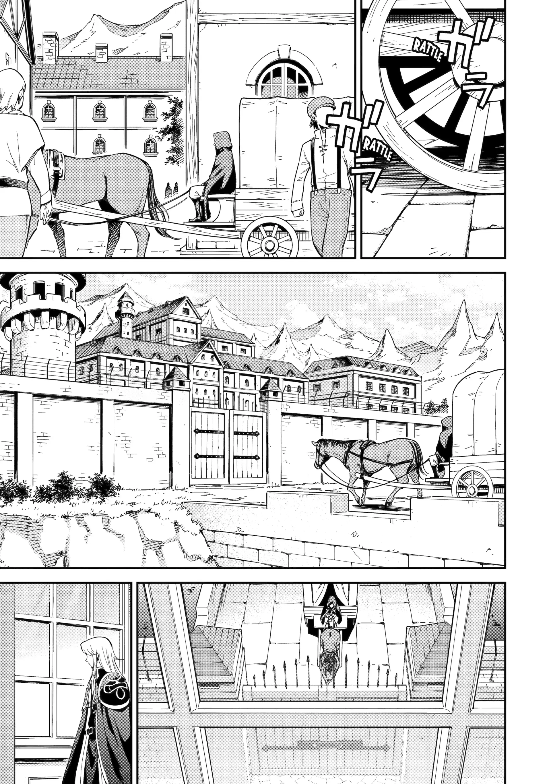 Isekai Kenja No Tensei Musou ~Geemu No Chishiki De Isekai Saikyou~ Chapter 44.3 - page 3