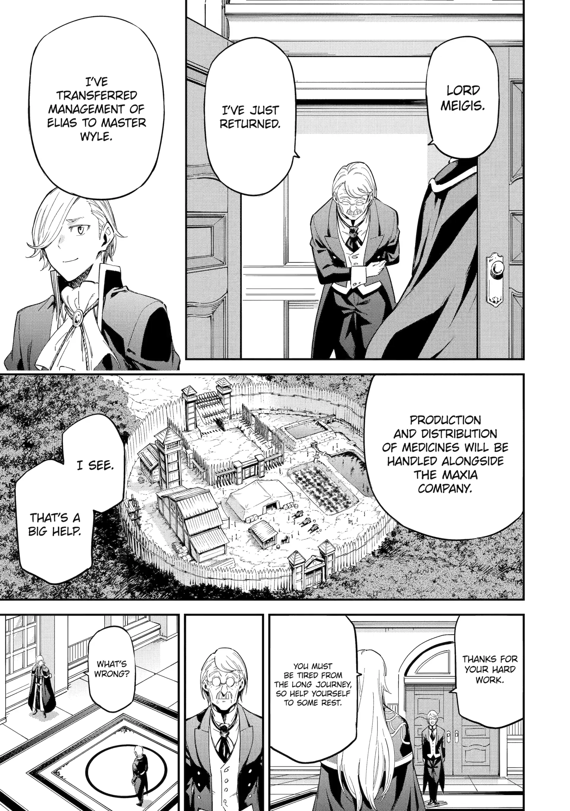 Isekai Kenja No Tensei Musou ~Geemu No Chishiki De Isekai Saikyou~ Chapter 44.3 - page 5