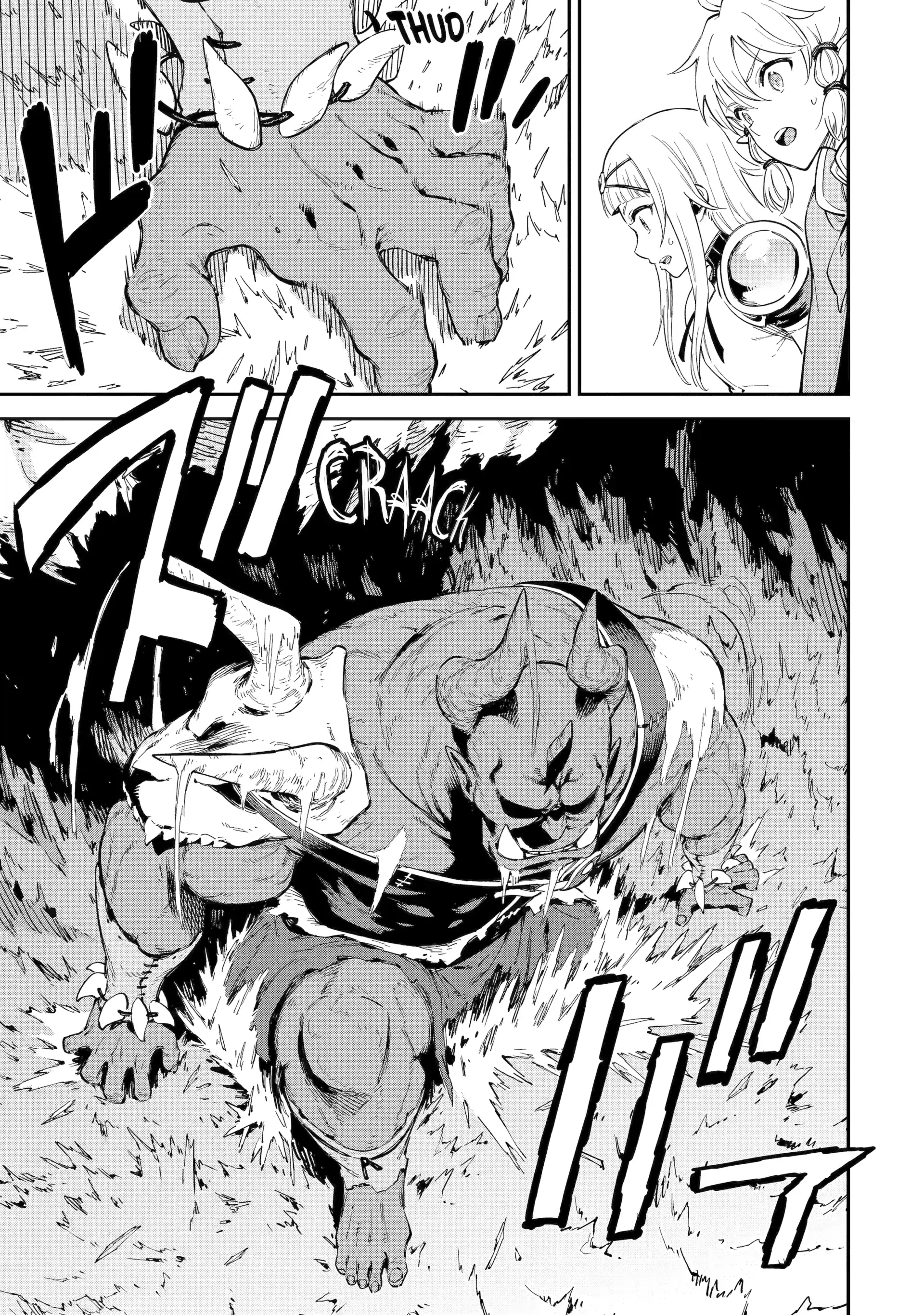 Isekai Kenja No Tensei Musou ~Geemu No Chishiki De Isekai Saikyou~ Chapter 44.4 - page 13