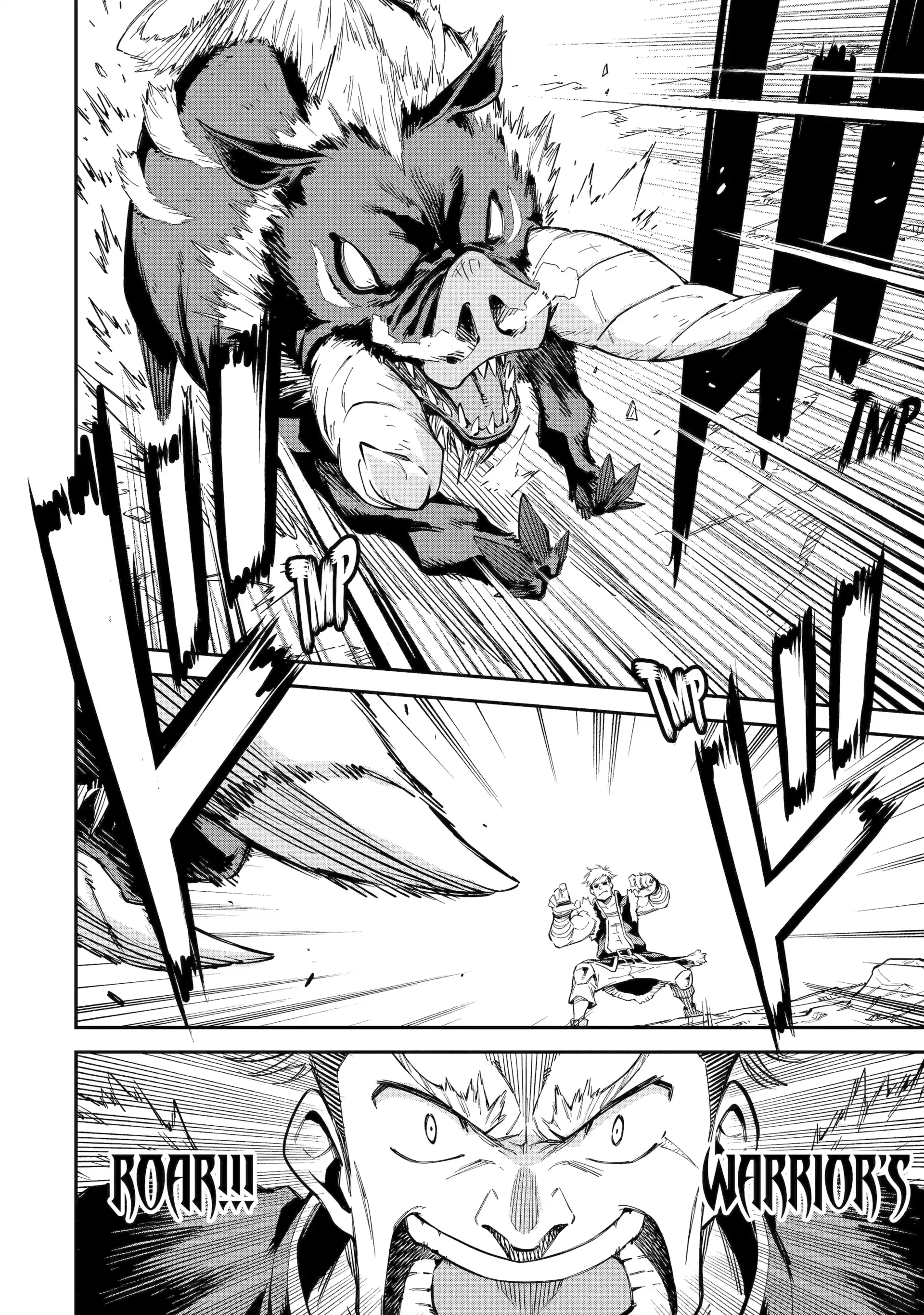 Isekai Kenja No Tensei Musou ~Geemu No Chishiki De Isekai Saikyou~ Chapter 44.4 - page 1