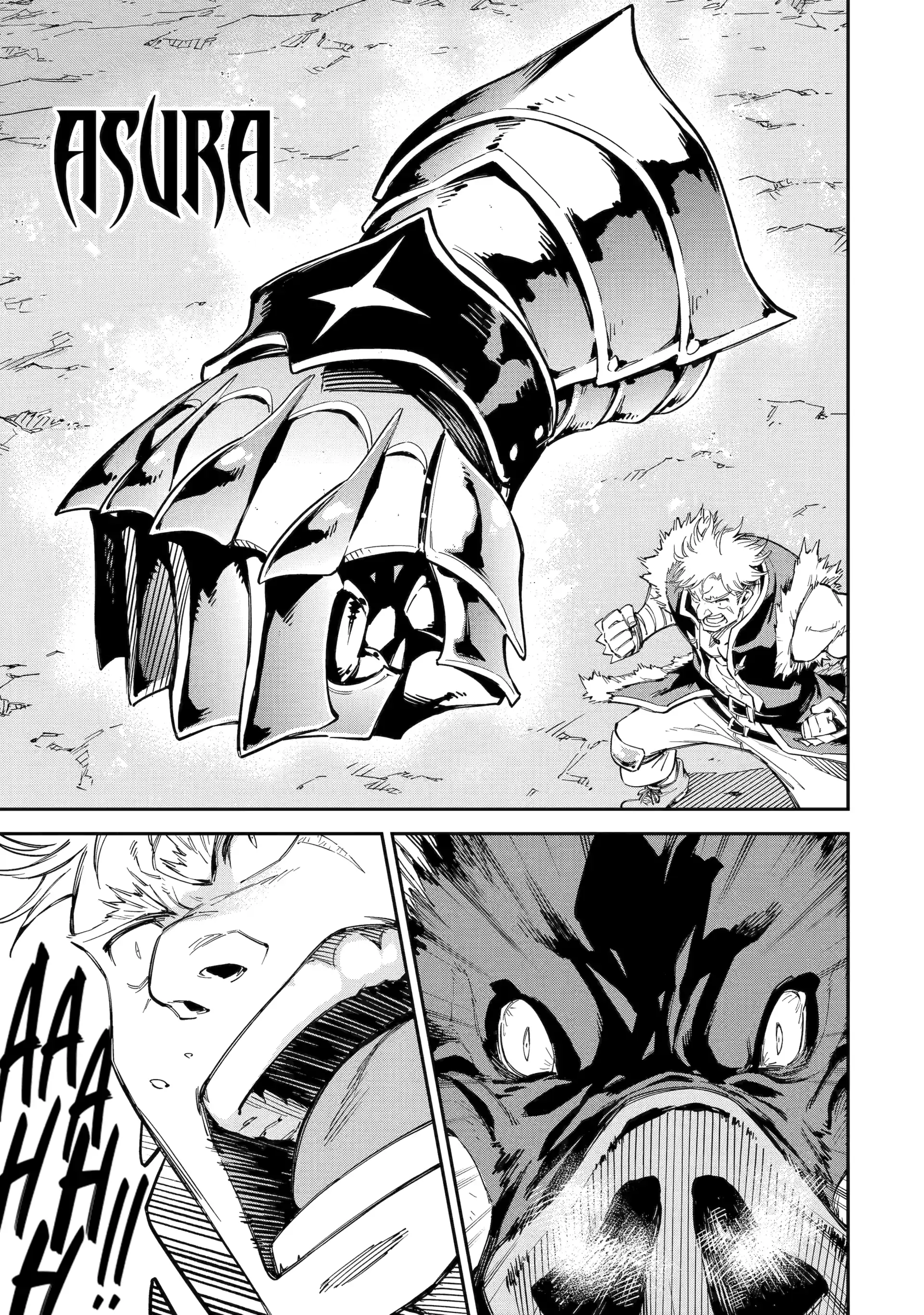 Isekai Kenja No Tensei Musou ~Geemu No Chishiki De Isekai Saikyou~ Chapter 44.4 - page 2