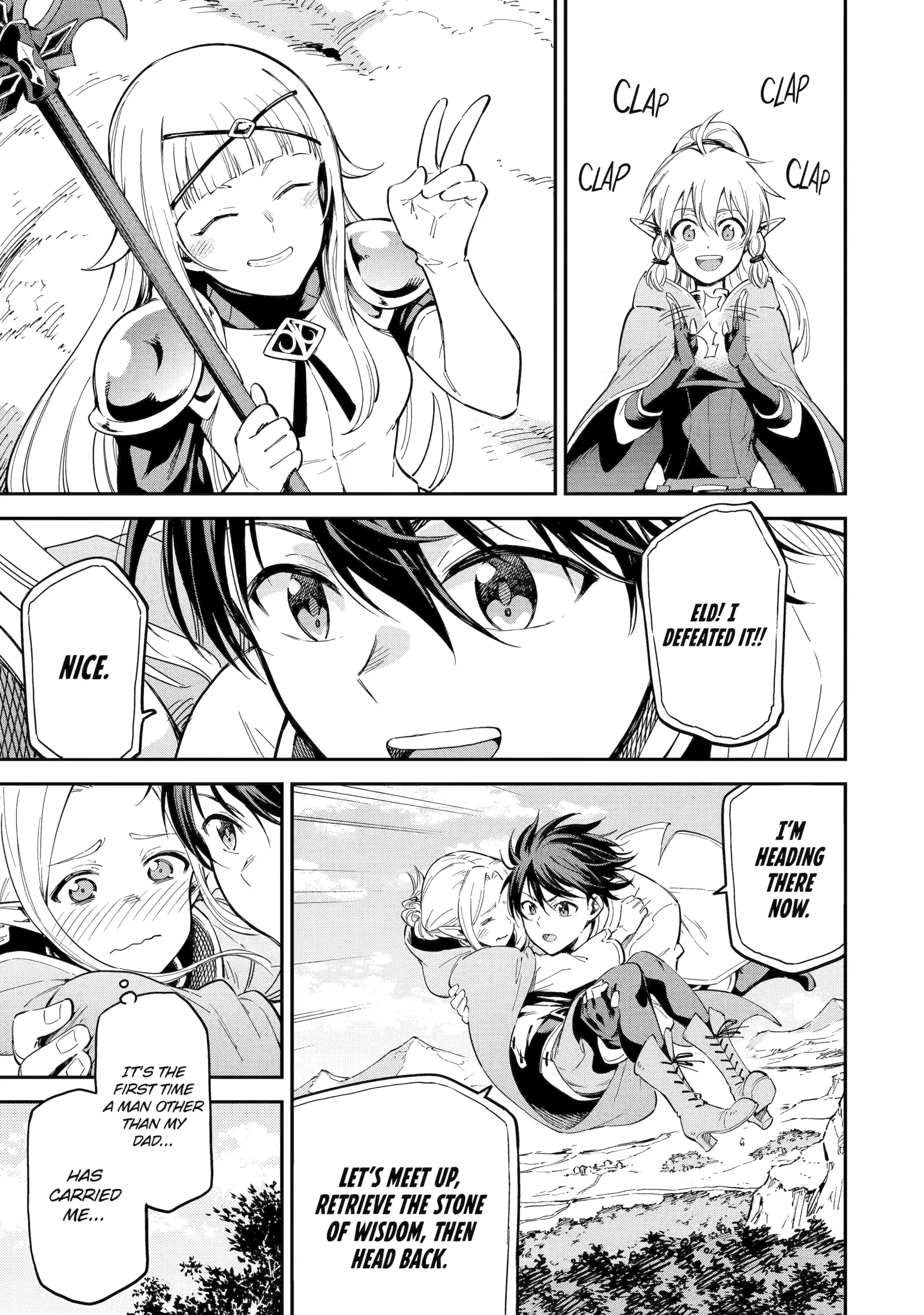 Isekai Kenja No Tensei Musou ~Geemu No Chishiki De Isekai Saikyou~ Chapter 45.3 - page 9