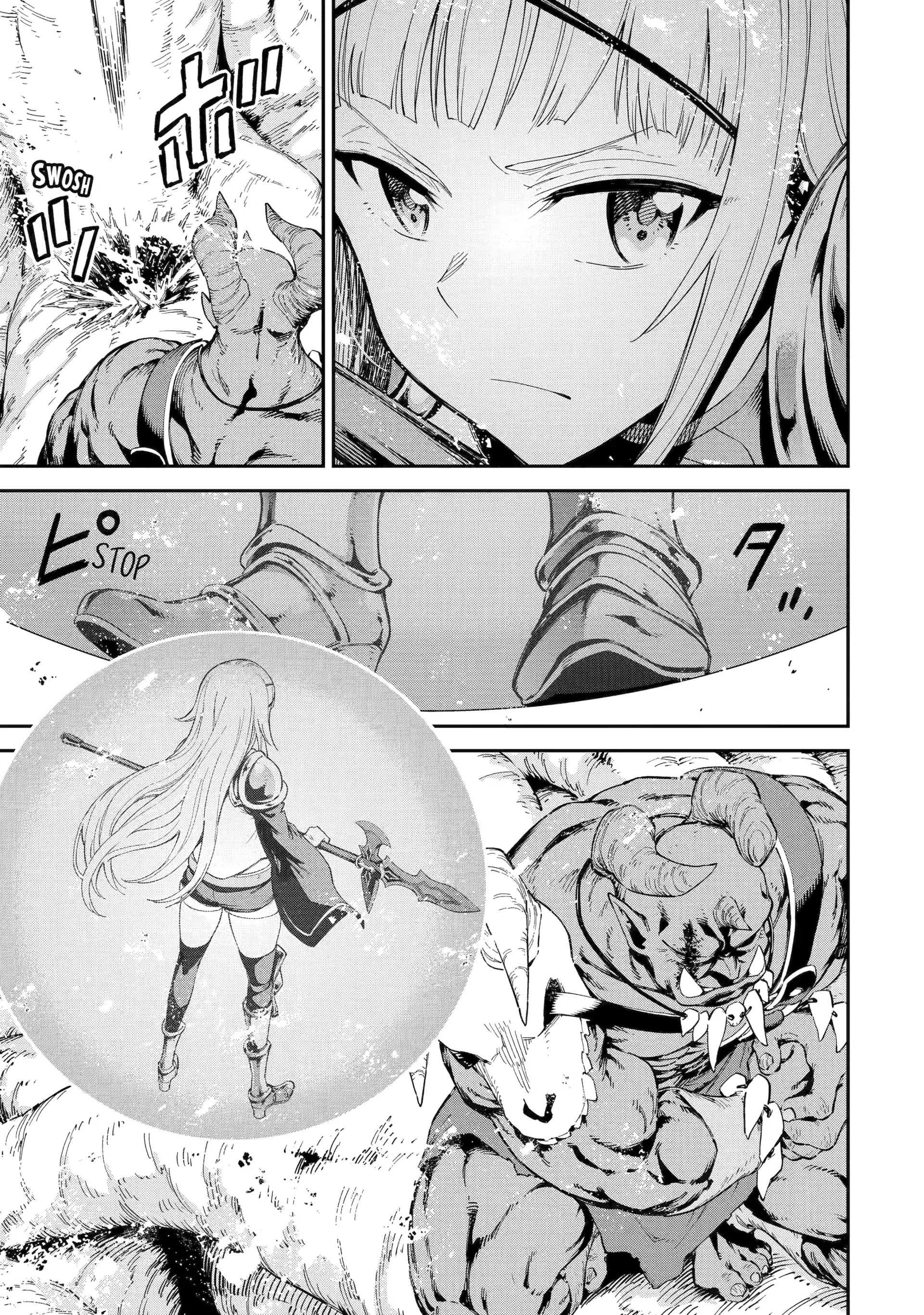 Isekai Kenja No Tensei Musou ~Geemu No Chishiki De Isekai Saikyou~ Chapter 45.3 - page 2