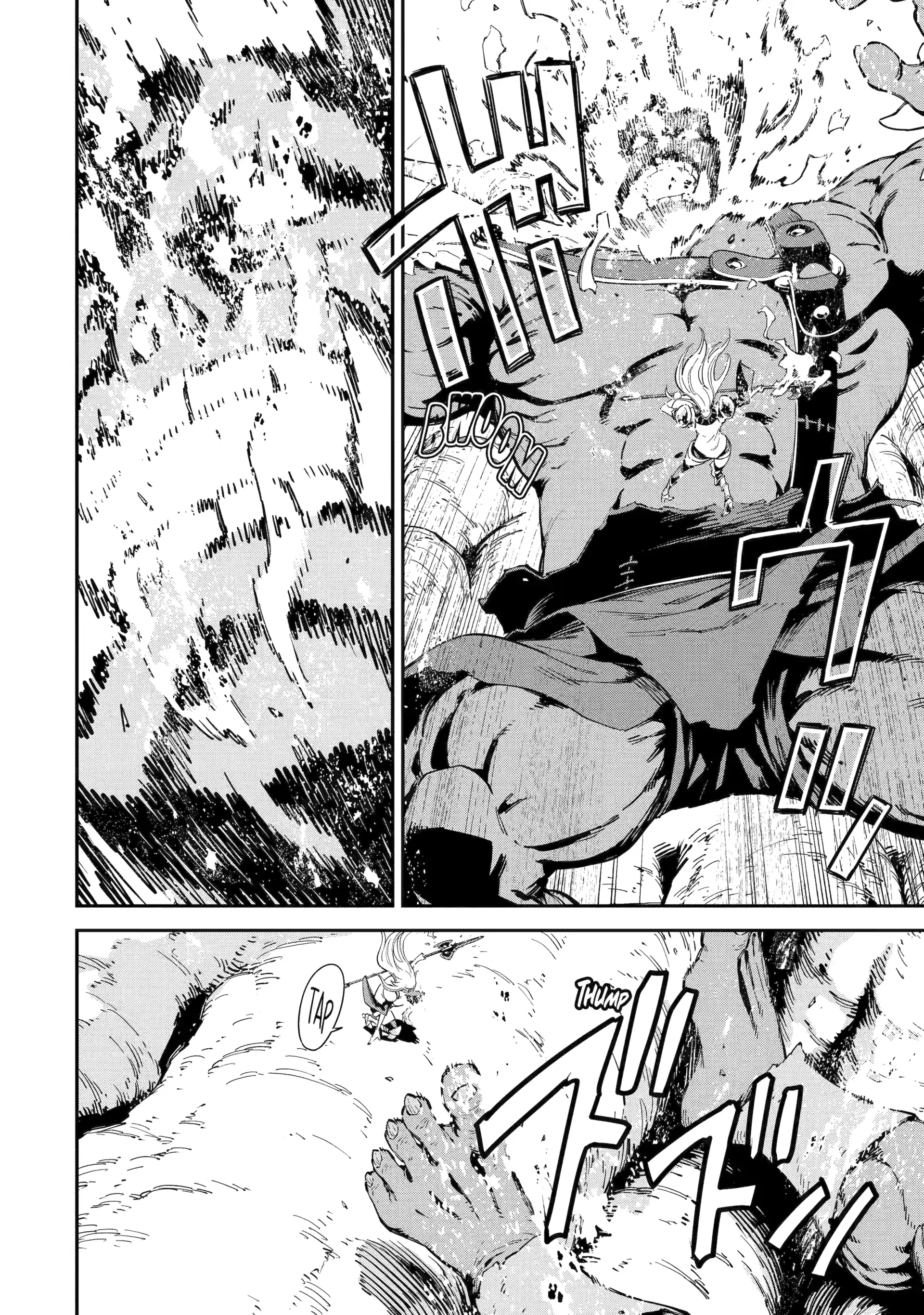 Isekai Kenja No Tensei Musou ~Geemu No Chishiki De Isekai Saikyou~ Chapter 45.3 - page 8