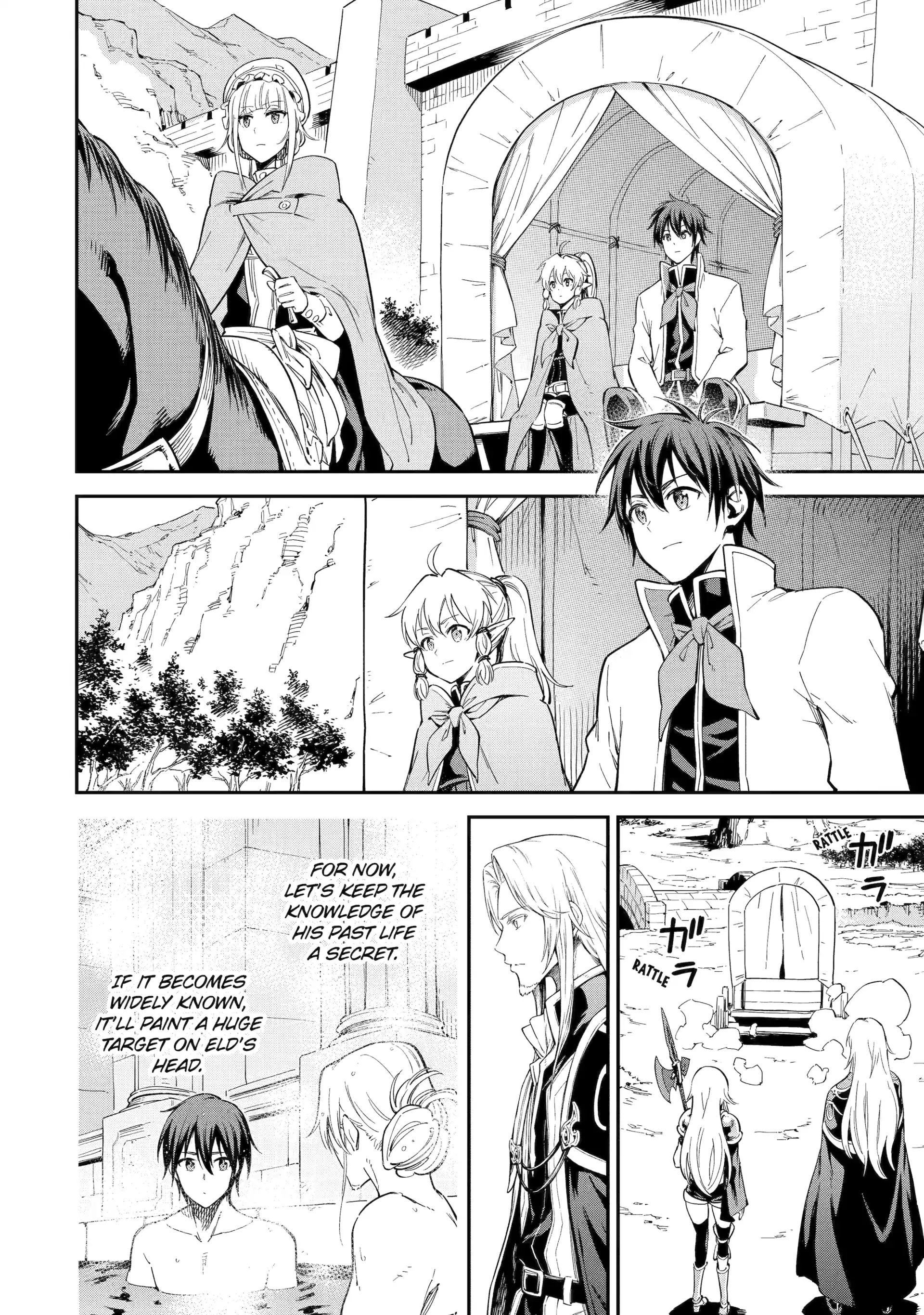 Isekai Kenja No Tensei Musou ~Geemu No Chishiki De Isekai Saikyou~ Chapter 45.4 - page 9