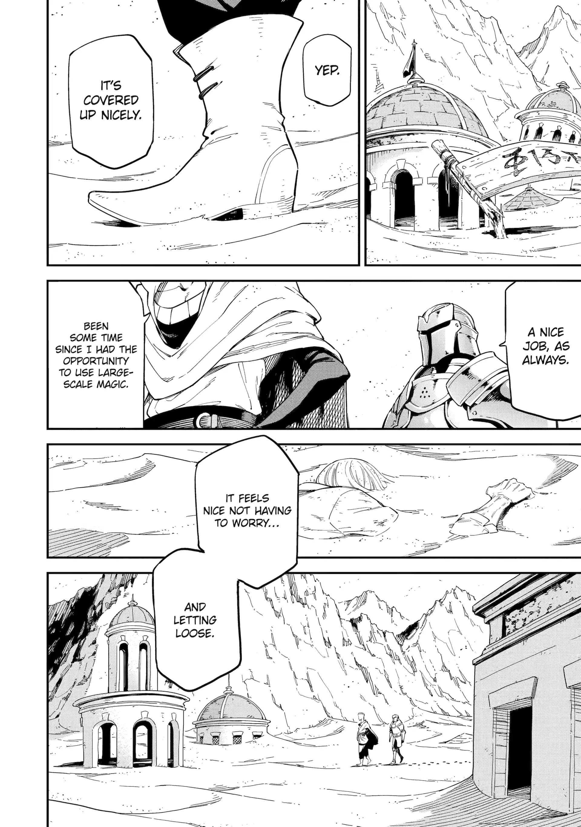 Isekai Kenja No Tensei Musou ~Geemu No Chishiki De Isekai Saikyou~ Chapter 45.4 - page 11