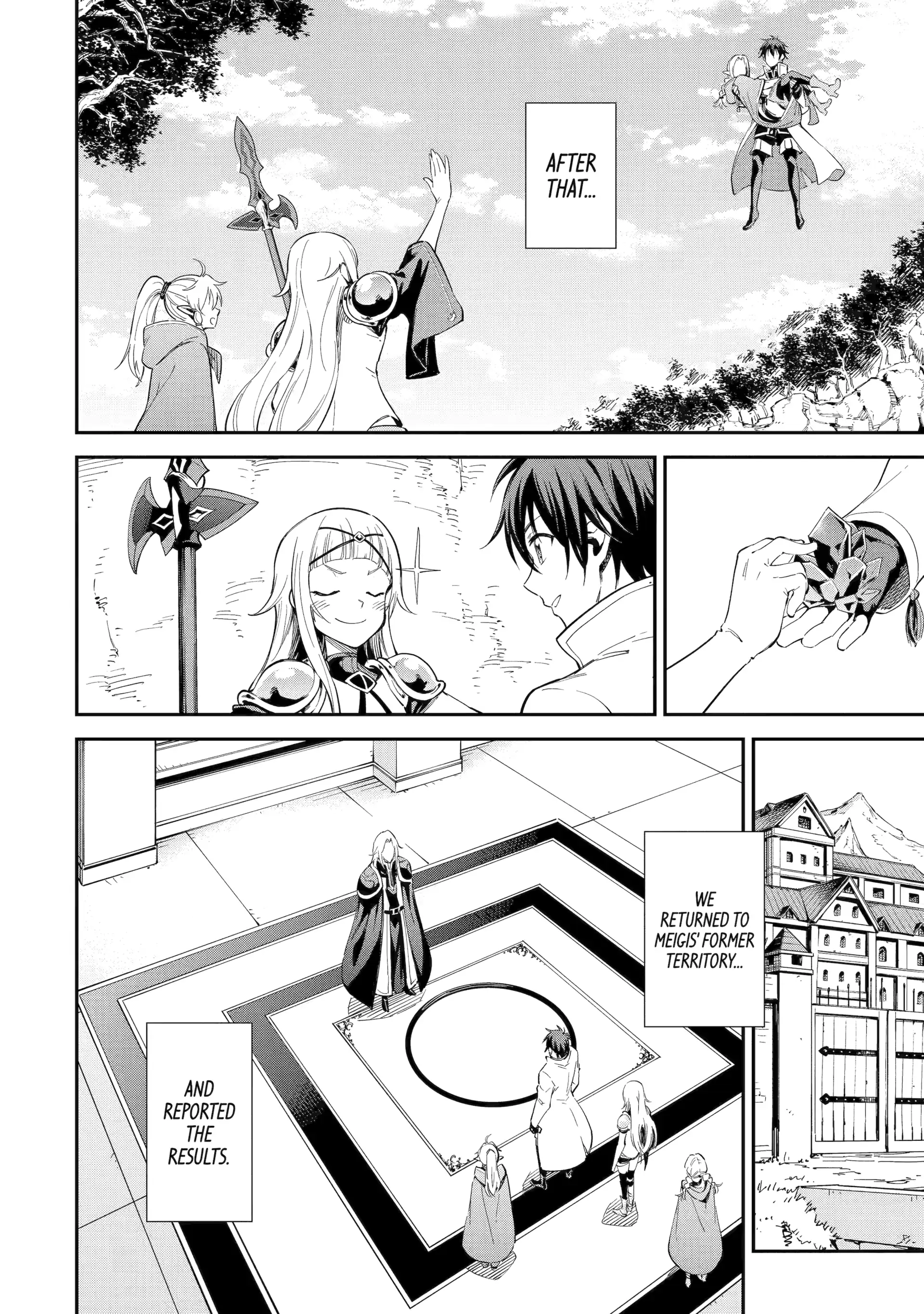 Isekai Kenja No Tensei Musou ~Geemu No Chishiki De Isekai Saikyou~ Chapter 45.4 - page 1