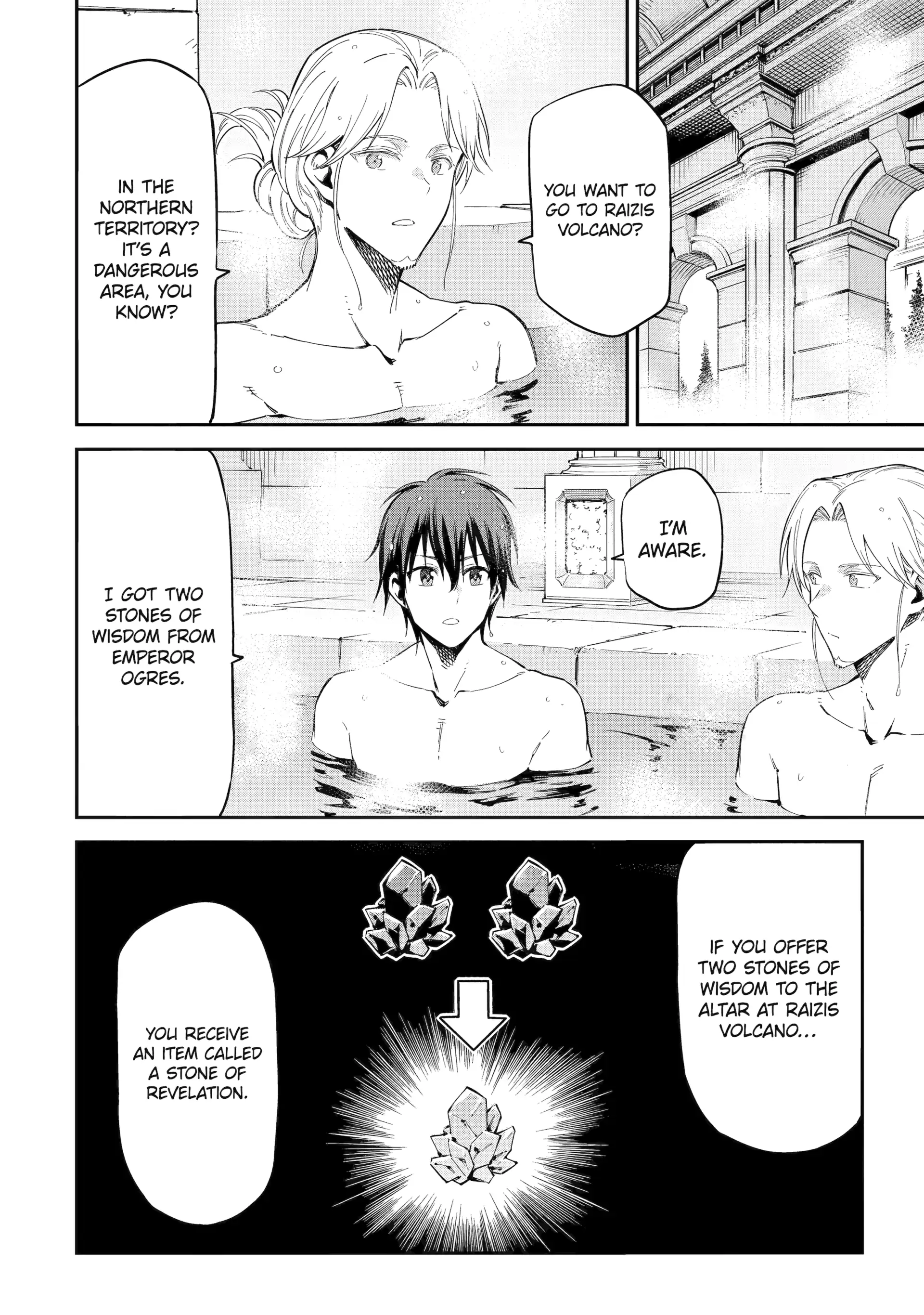 Isekai Kenja No Tensei Musou ~Geemu No Chishiki De Isekai Saikyou~ Chapter 45.4 - page 3