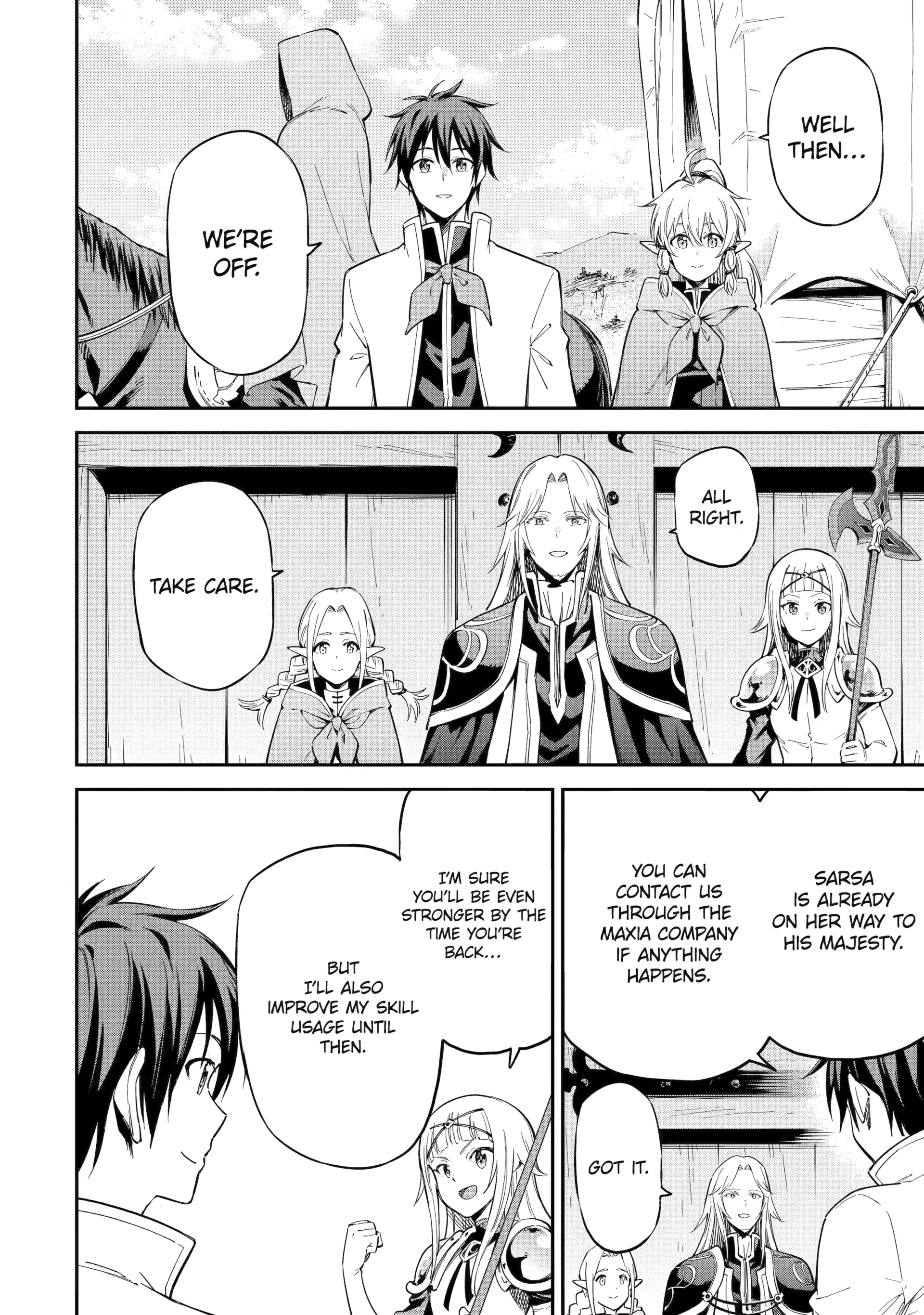 Isekai Kenja No Tensei Musou ~Geemu No Chishiki De Isekai Saikyou~ Chapter 45.4 - page 7