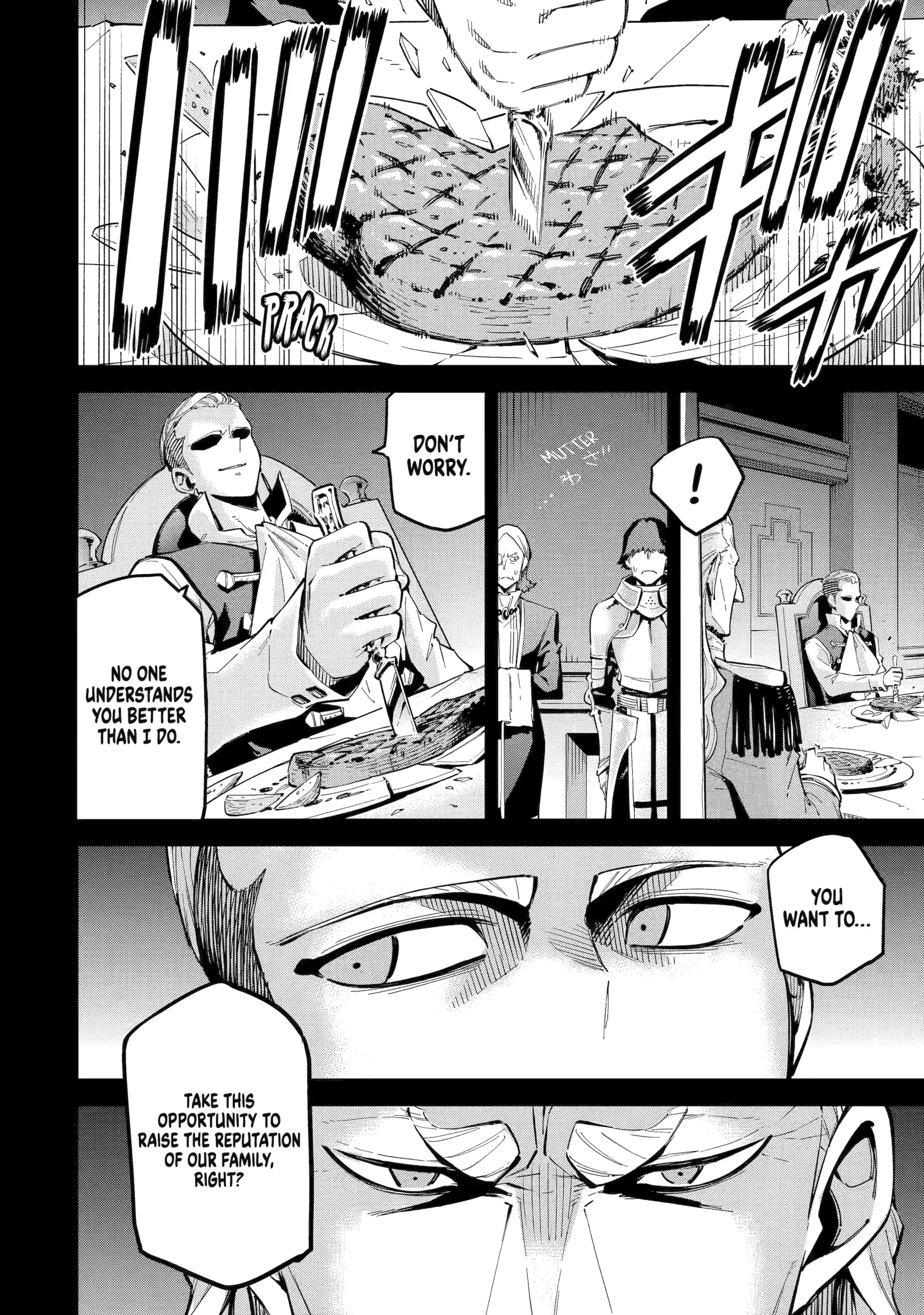 Isekai Kenja No Tensei Musou ~Geemu No Chishiki De Isekai Saikyou~ Chapter 46.1 - page 10