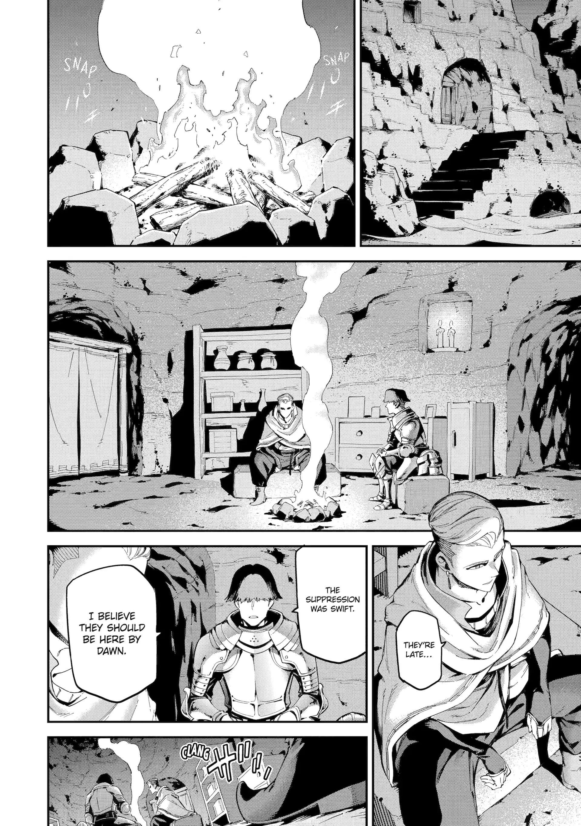 Isekai Kenja No Tensei Musou ~Geemu No Chishiki De Isekai Saikyou~ Chapter 46.1 - page 3