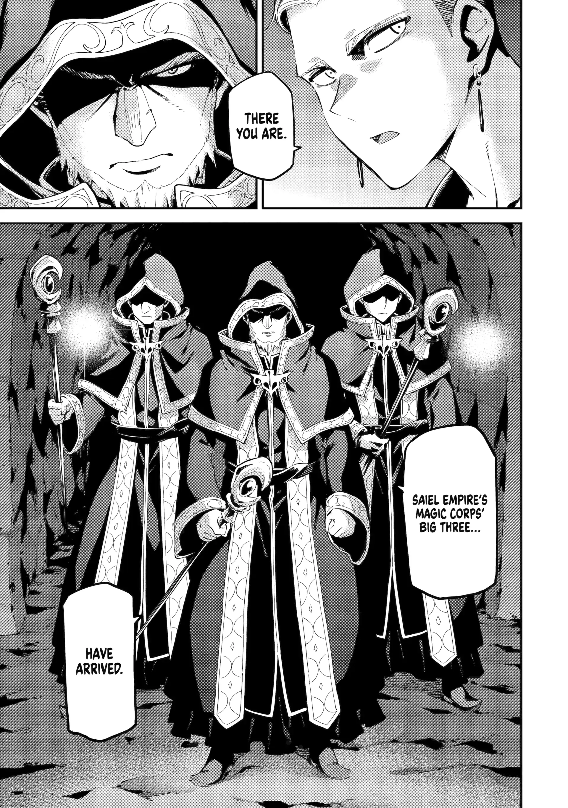 Isekai Kenja No Tensei Musou ~Geemu No Chishiki De Isekai Saikyou~ Chapter 46.1 - page 4