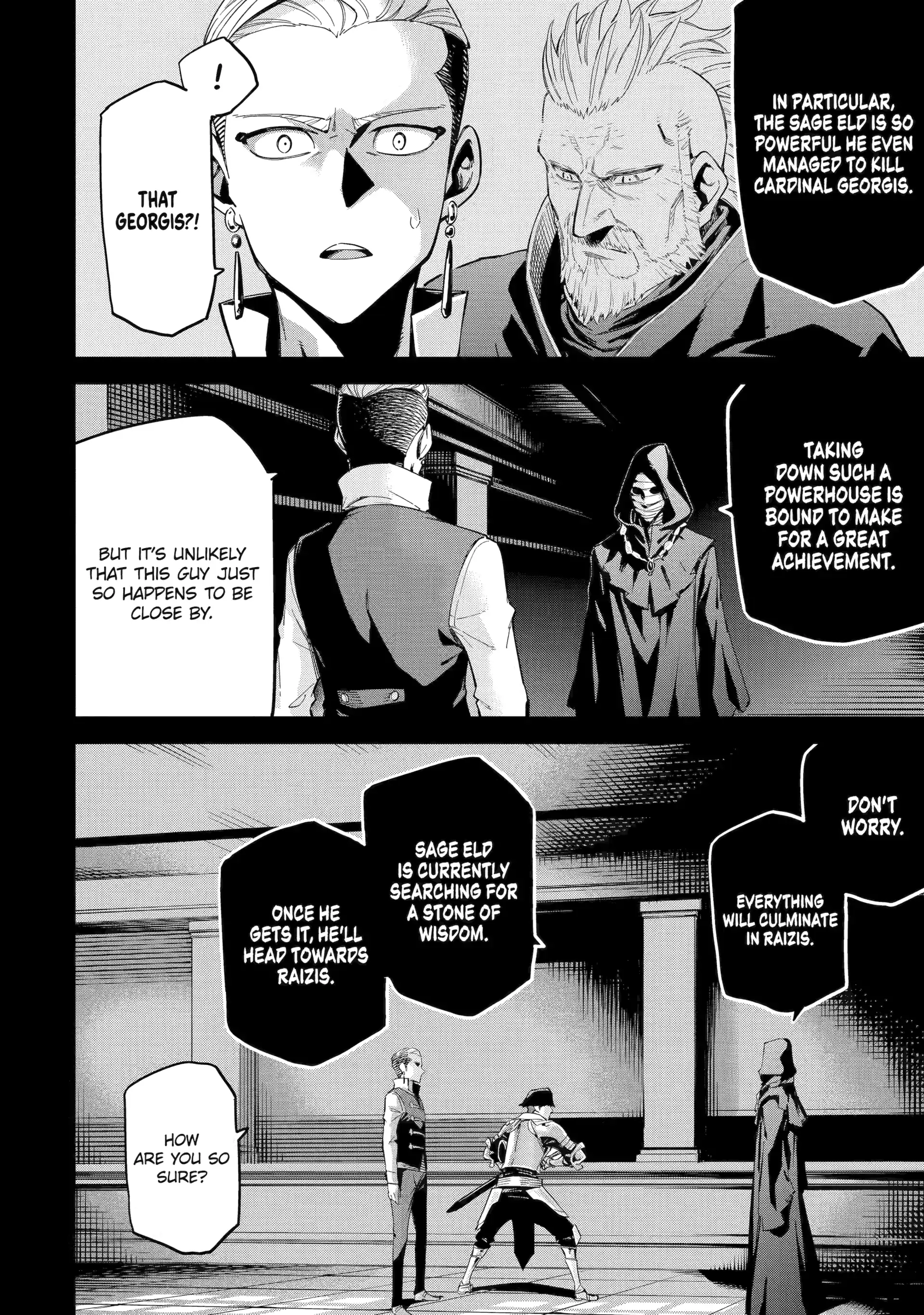 Isekai Kenja No Tensei Musou ~Geemu No Chishiki De Isekai Saikyou~ Chapter 46.2 - page 4
