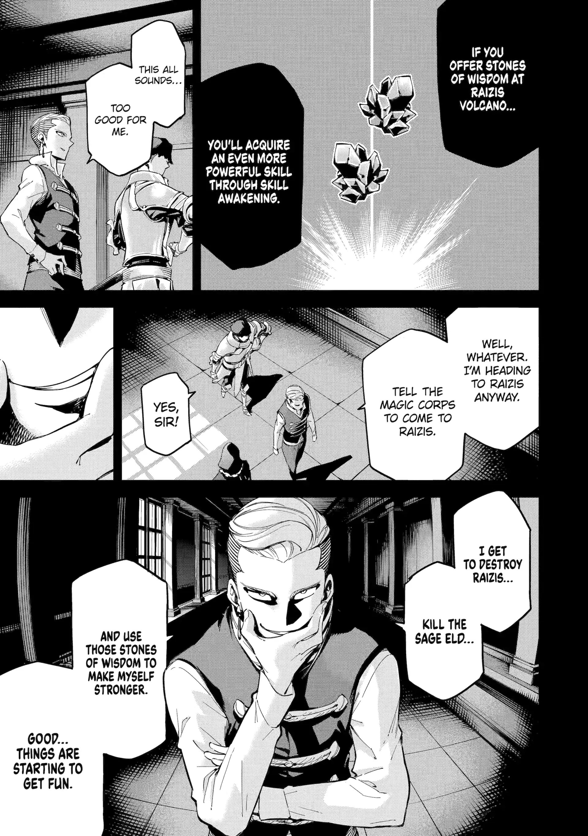 Isekai Kenja No Tensei Musou ~Geemu No Chishiki De Isekai Saikyou~ Chapter 46.2 - page 5