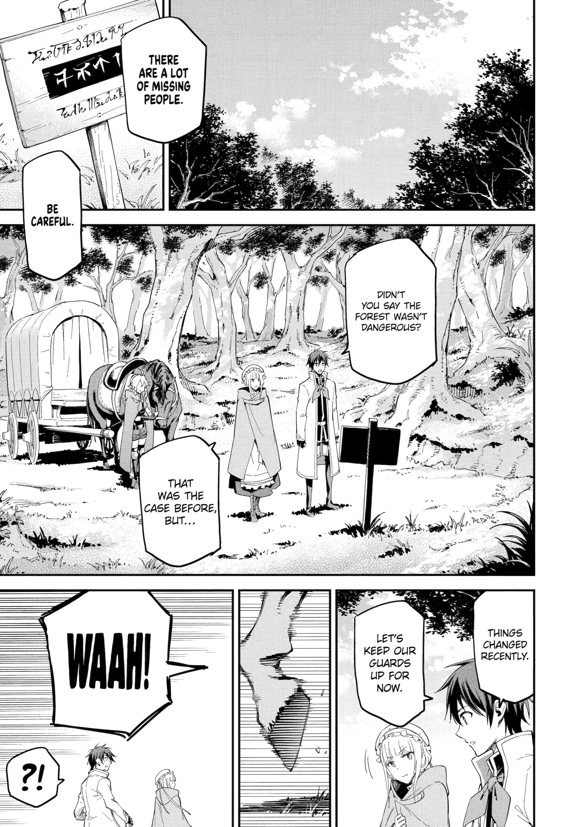 Isekai Kenja No Tensei Musou ~Geemu No Chishiki De Isekai Saikyou~ Chapter 46.2 - page 7