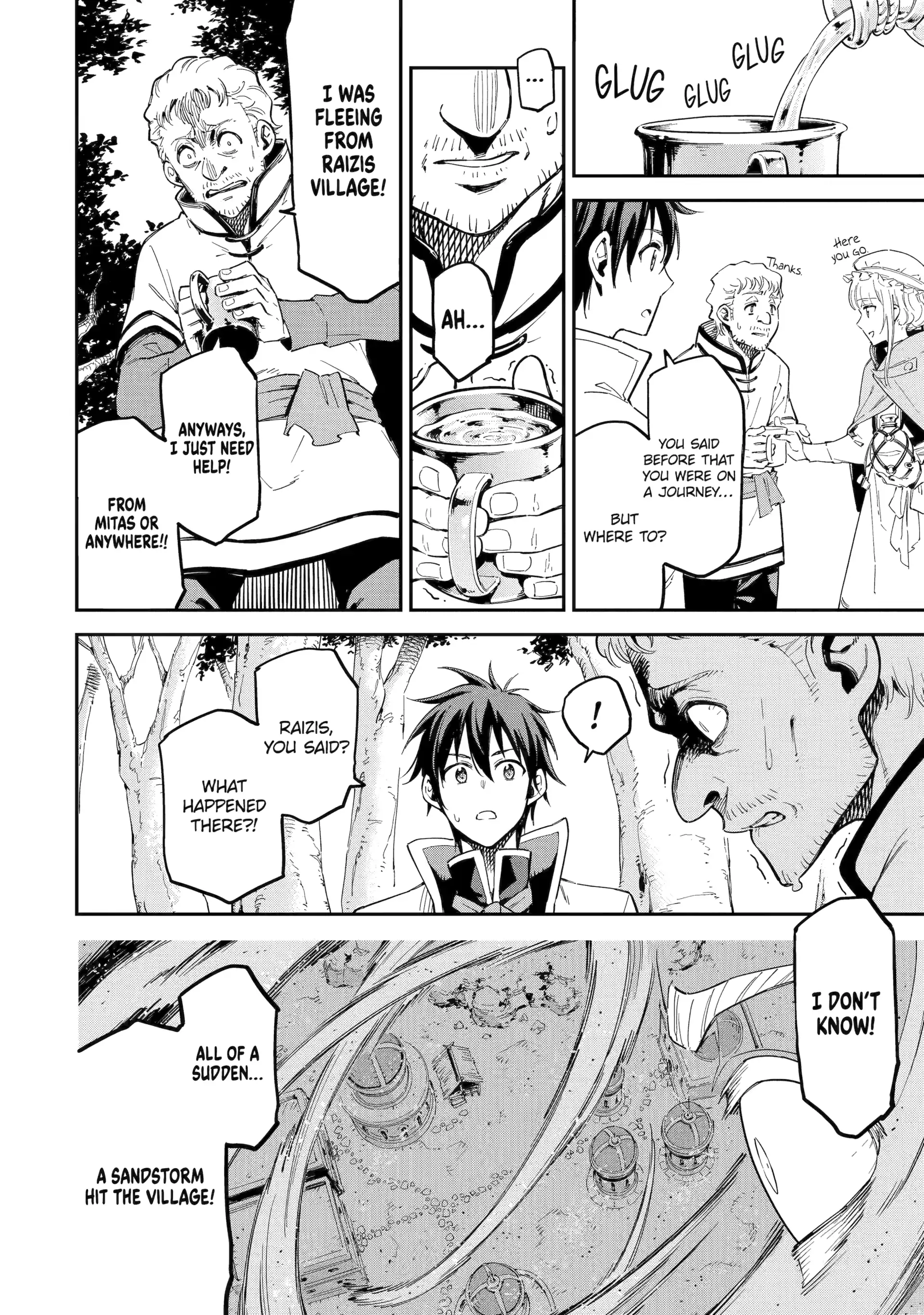 Isekai Kenja No Tensei Musou ~Geemu No Chishiki De Isekai Saikyou~ Chapter 46.3 - page 2