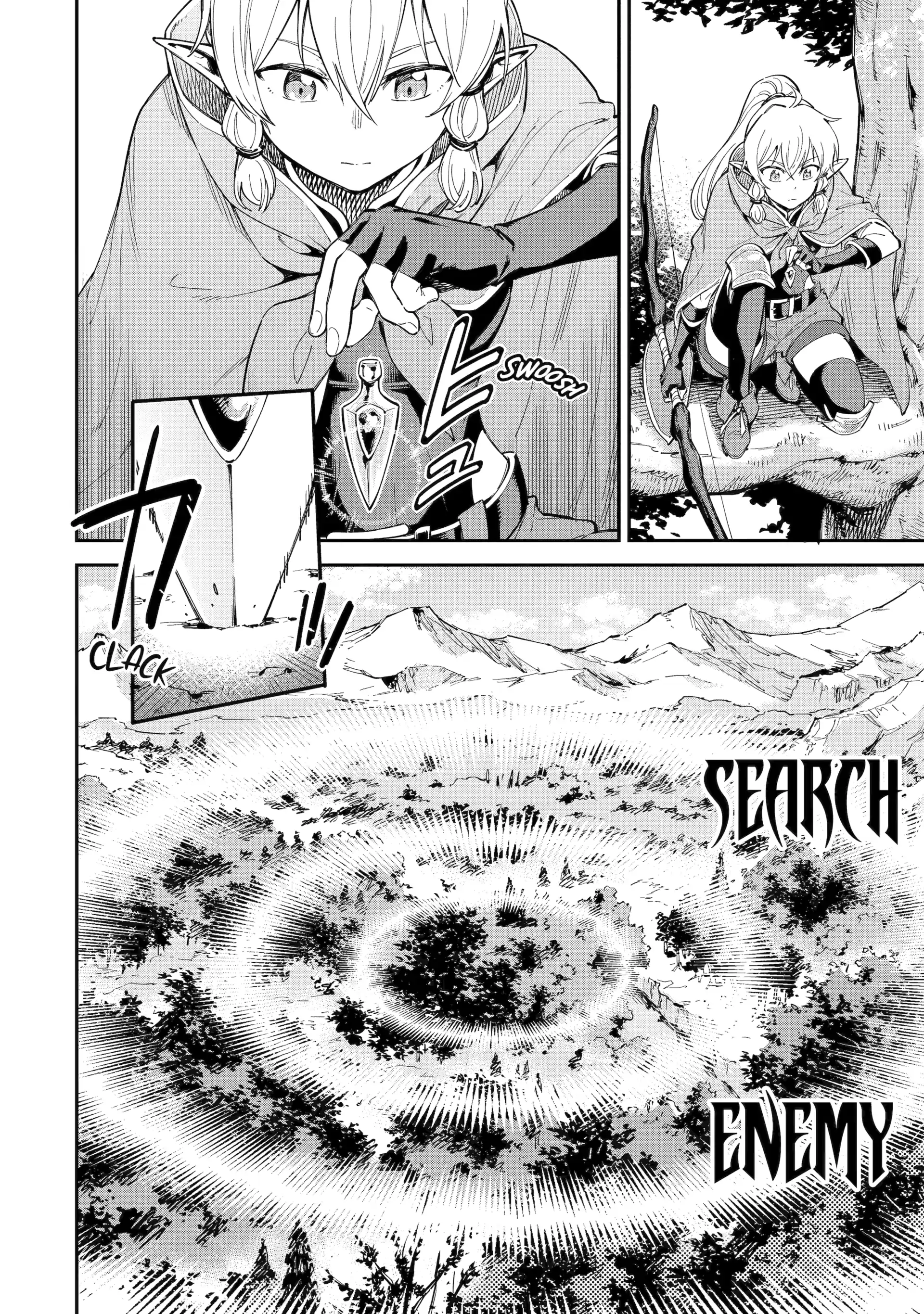 Isekai Kenja No Tensei Musou ~Geemu No Chishiki De Isekai Saikyou~ Chapter 46.3 - page 4