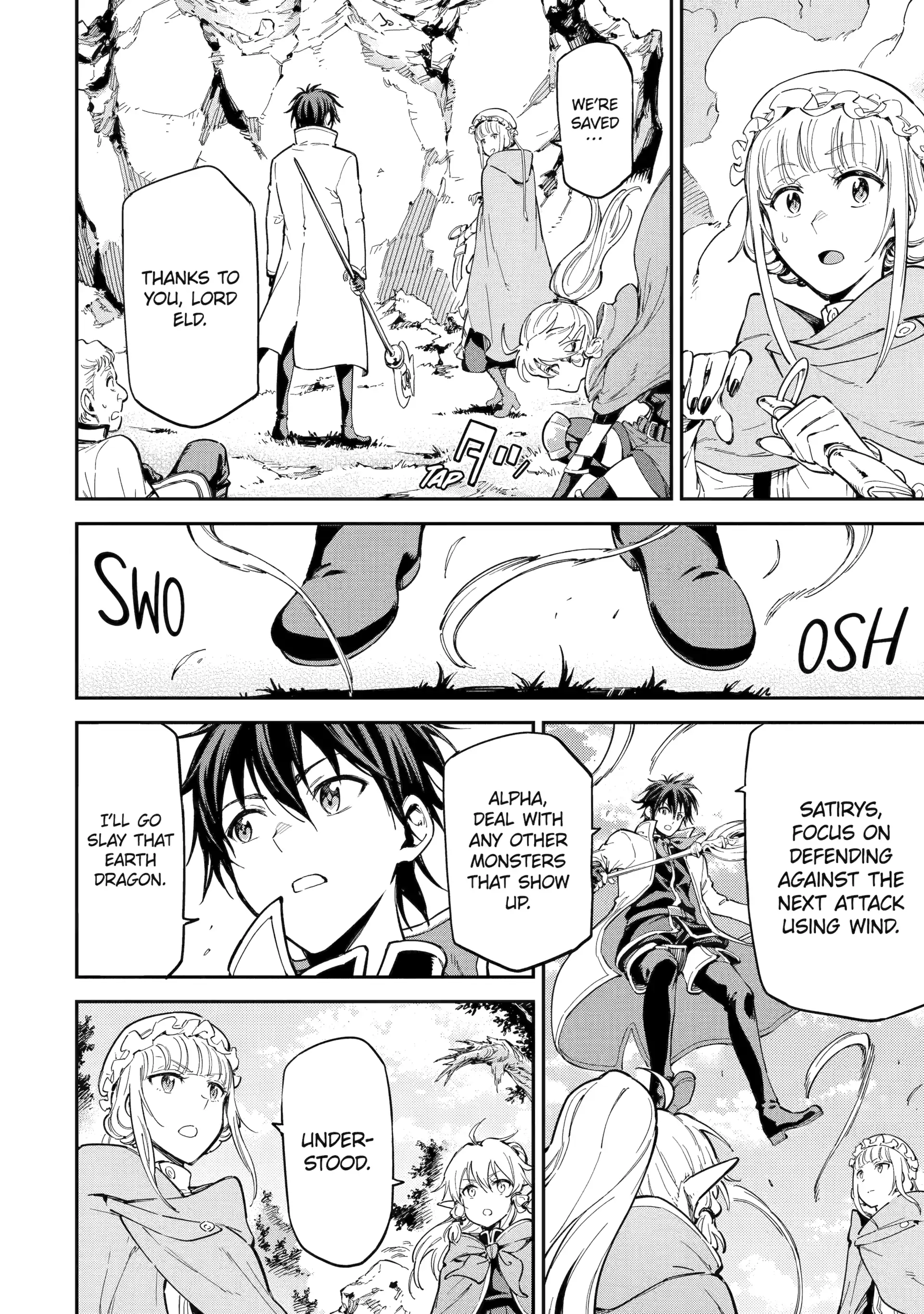 Isekai Kenja No Tensei Musou ~Geemu No Chishiki De Isekai Saikyou~ Chapter 47.1 - page 9