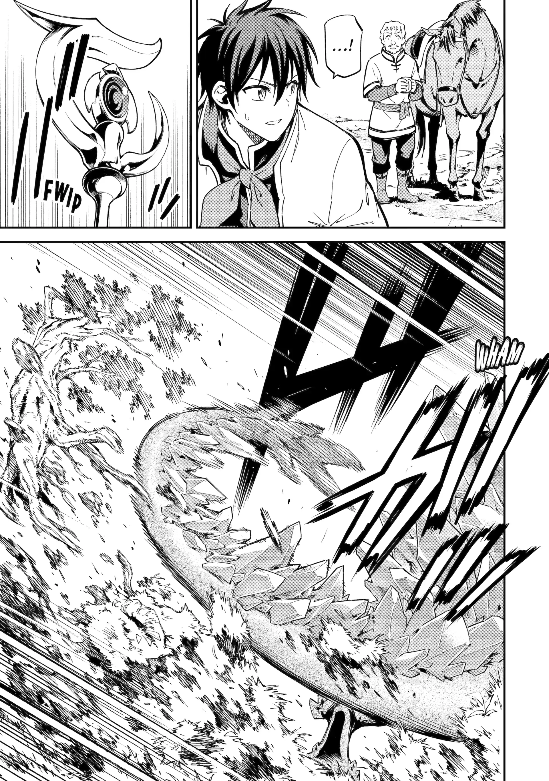 Isekai Kenja No Tensei Musou ~Geemu No Chishiki De Isekai Saikyou~ Chapter 47.1 - page 5