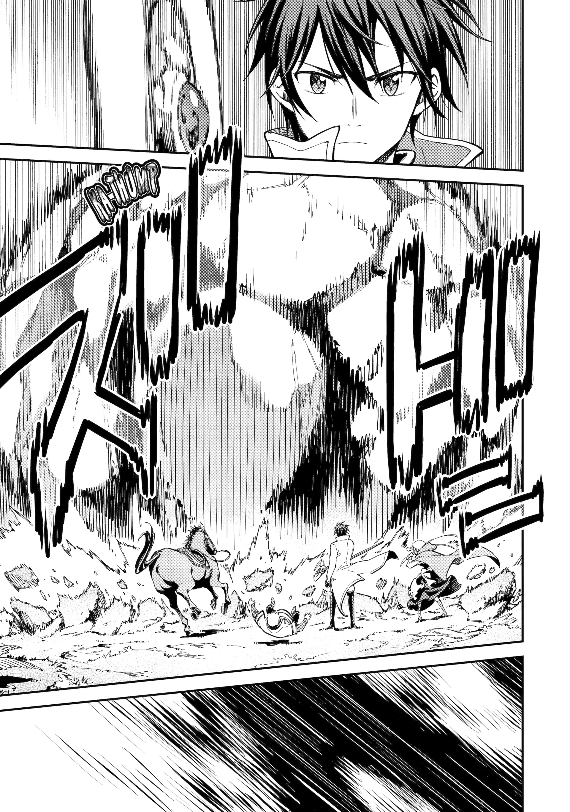 Isekai Kenja No Tensei Musou ~Geemu No Chishiki De Isekai Saikyou~ Chapter 47.1 - page 7