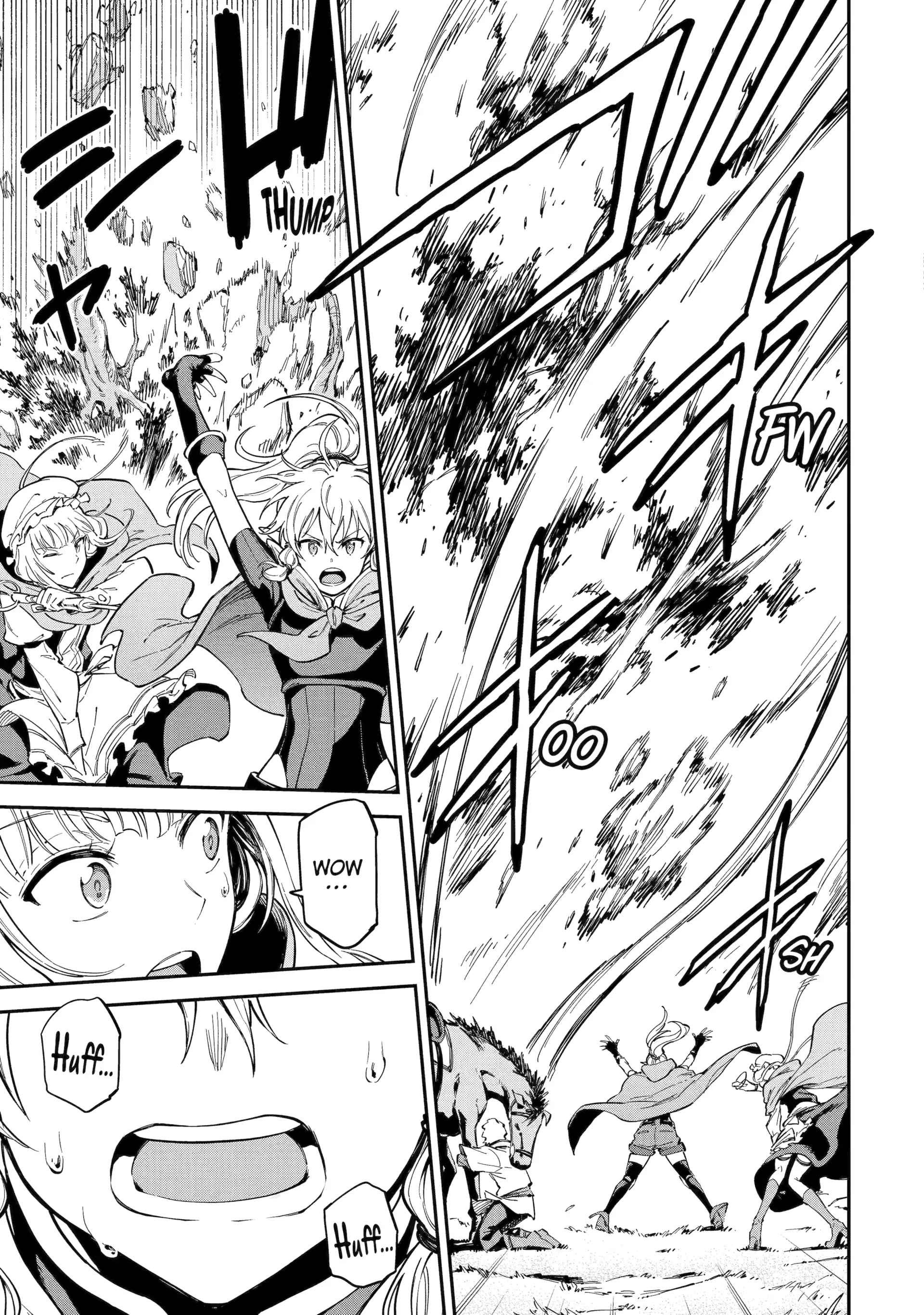 Isekai Kenja No Tensei Musou ~Geemu No Chishiki De Isekai Saikyou~ Chapter 47.2 - page 1