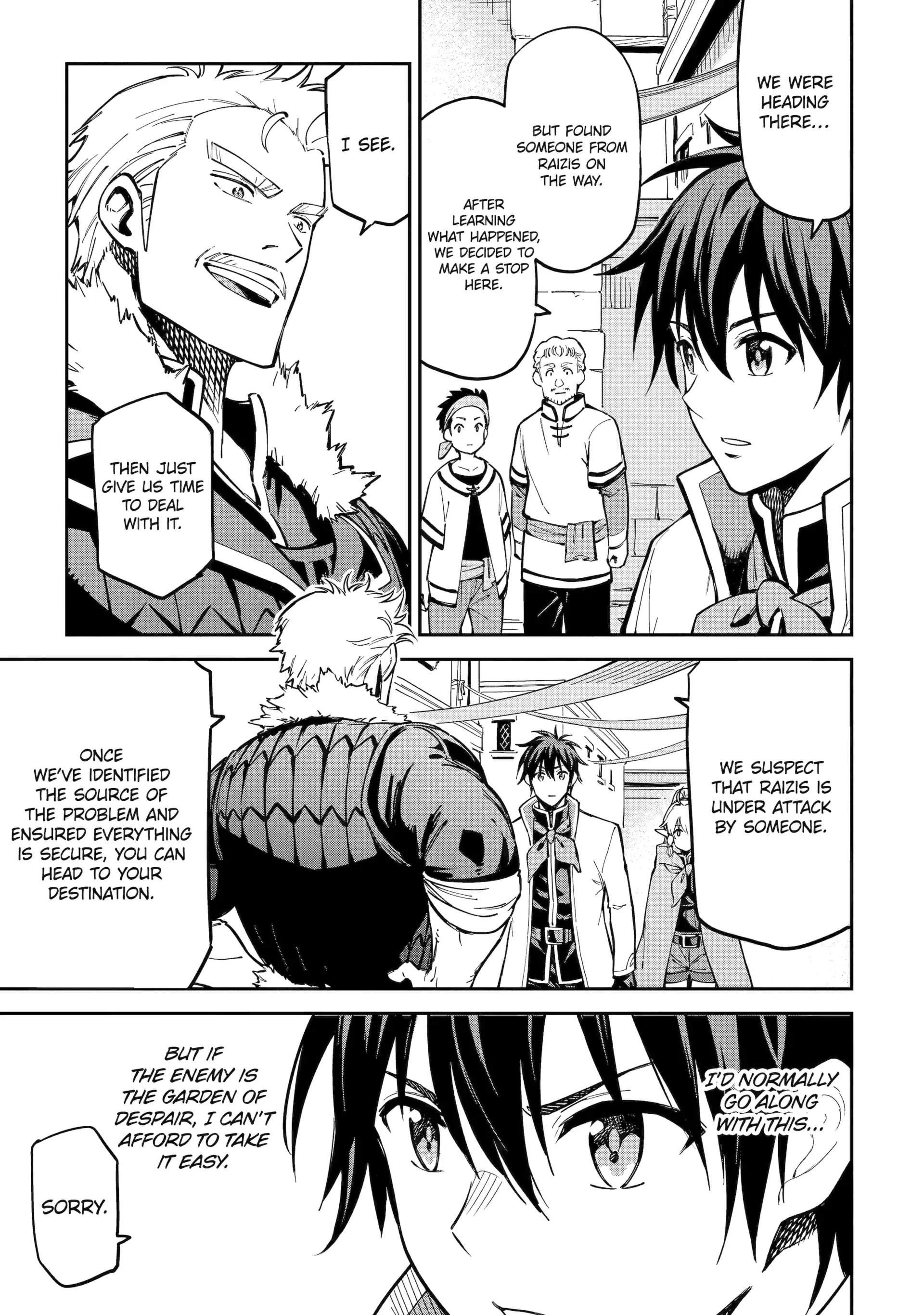 Isekai Kenja No Tensei Musou ~Geemu No Chishiki De Isekai Saikyou~ Chapter 48.1 - page 10
