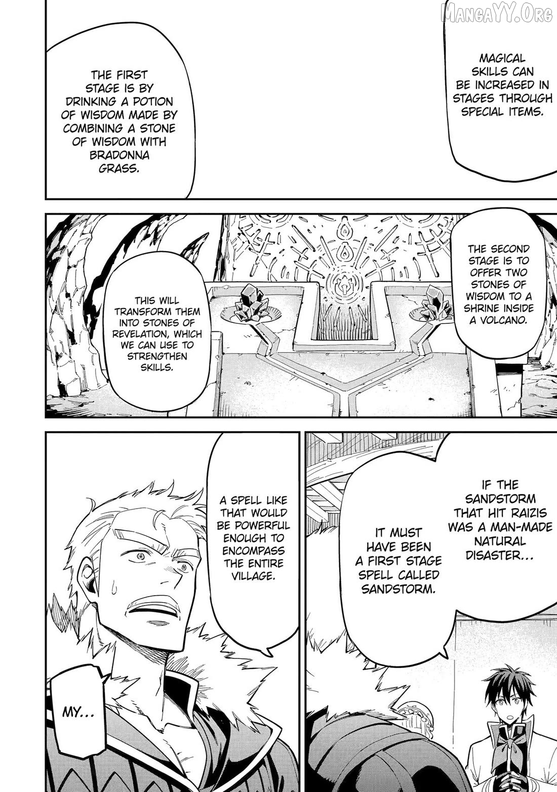Isekai Kenja No Tensei Musou ~Geemu No Chishiki De Isekai Saikyou~ Chapter 50 - page 4