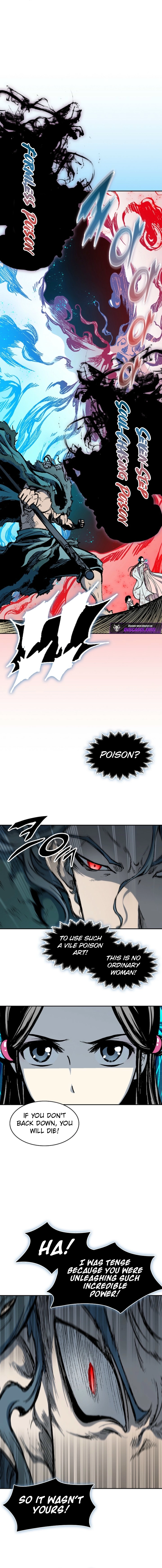 Memoir Of The King Of War Chapter 229 - page 7