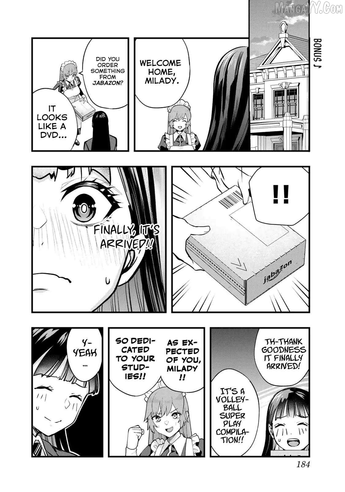 Sawaranaide Kotesashi-Kun Chapter 25.5 - page 2