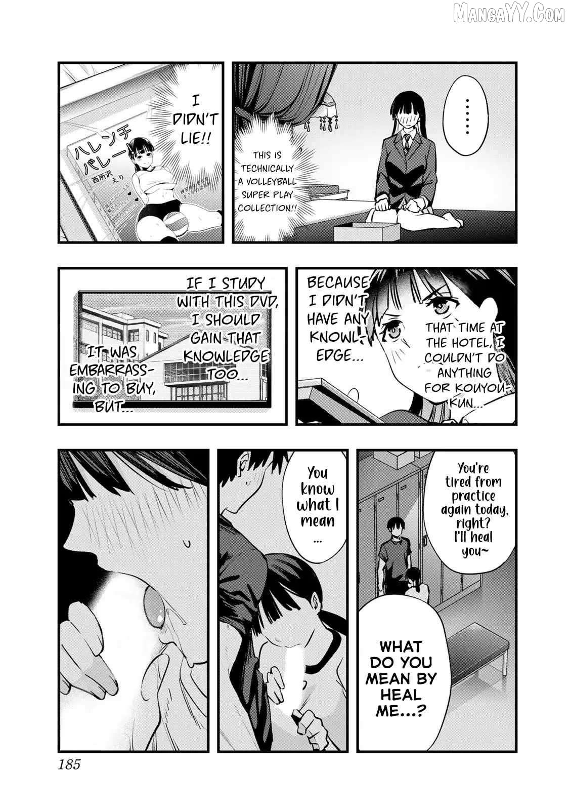 Sawaranaide Kotesashi-Kun Chapter 25.5 - page 3