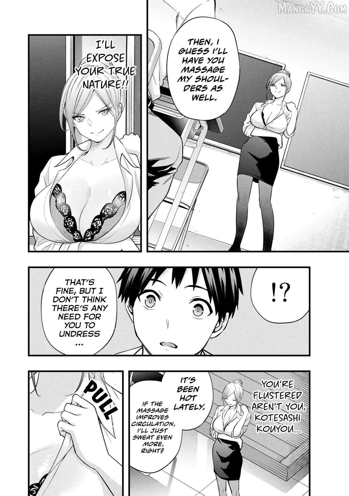 Sawaranaide Kotesashi-Kun Chapter 29 - page 5