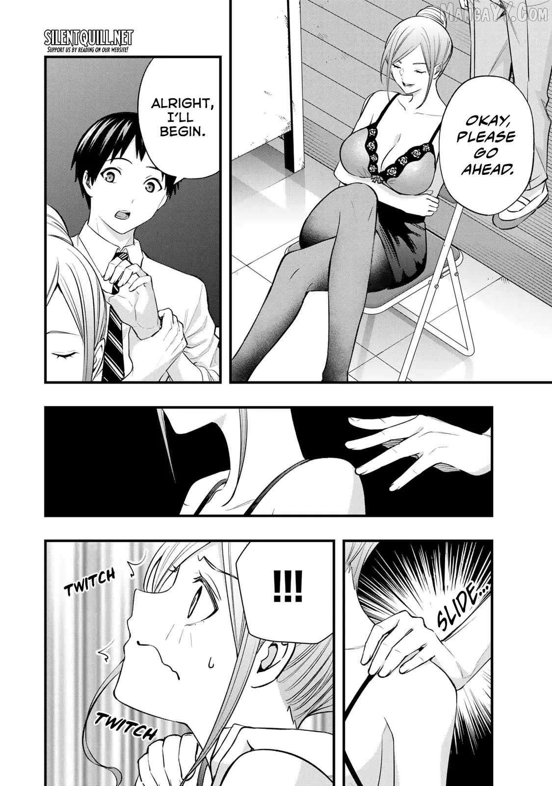 Sawaranaide Kotesashi-Kun Chapter 29 - page 7