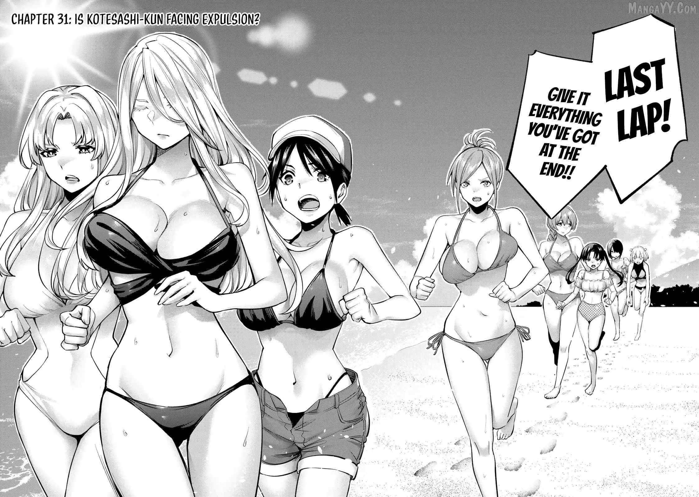 Sawaranaide Kotesashi-Kun Chapter 31 - page 2