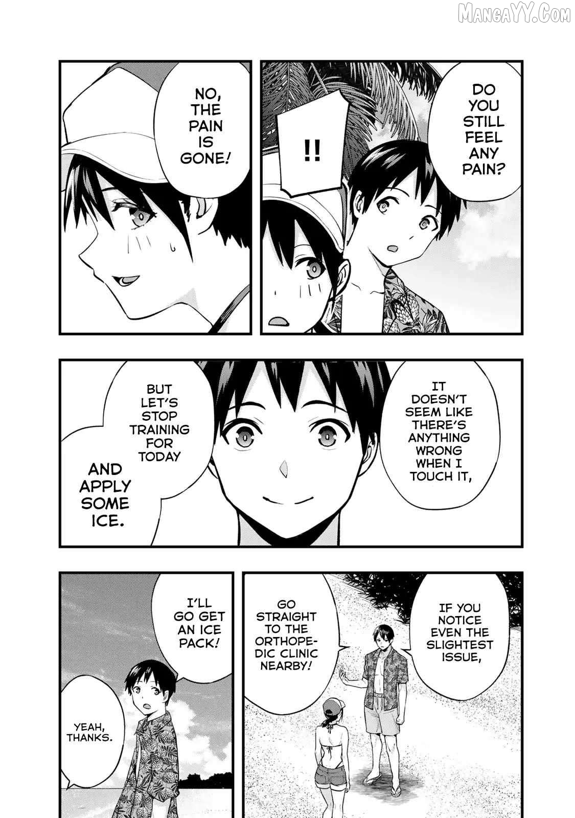 Sawaranaide Kotesashi-Kun Chapter 32 - page 6