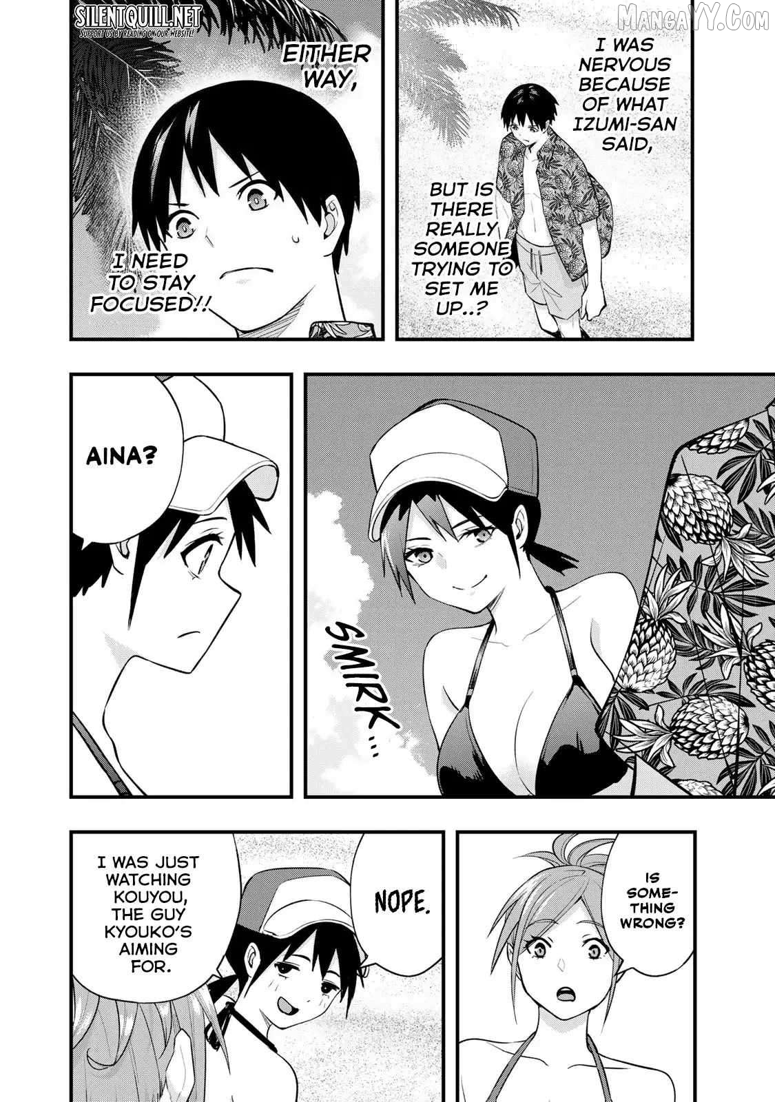 Sawaranaide Kotesashi-Kun Chapter 32 - page 7
