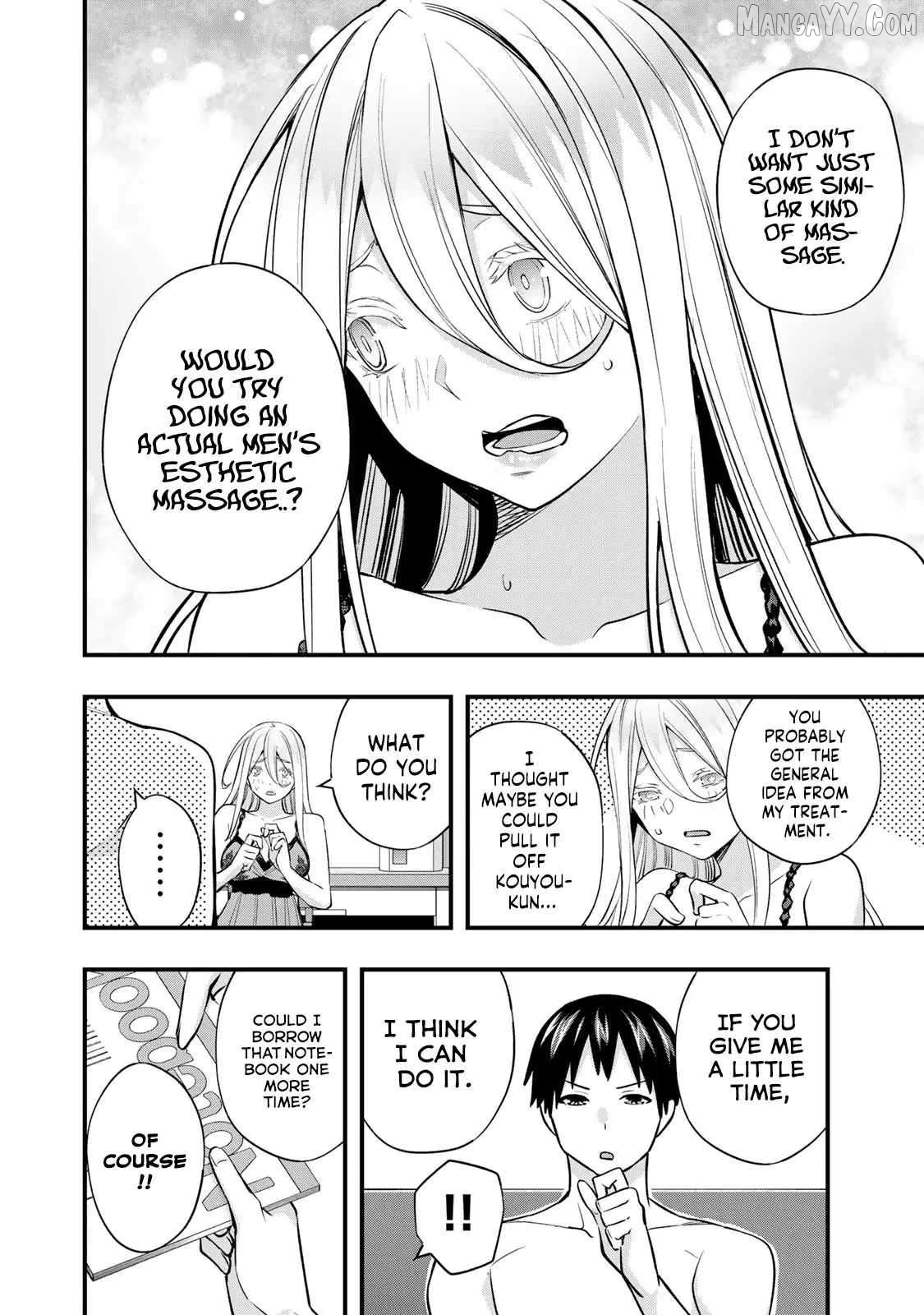 Sawaranaide Kotesashi-Kun Chapter 35 - page 3