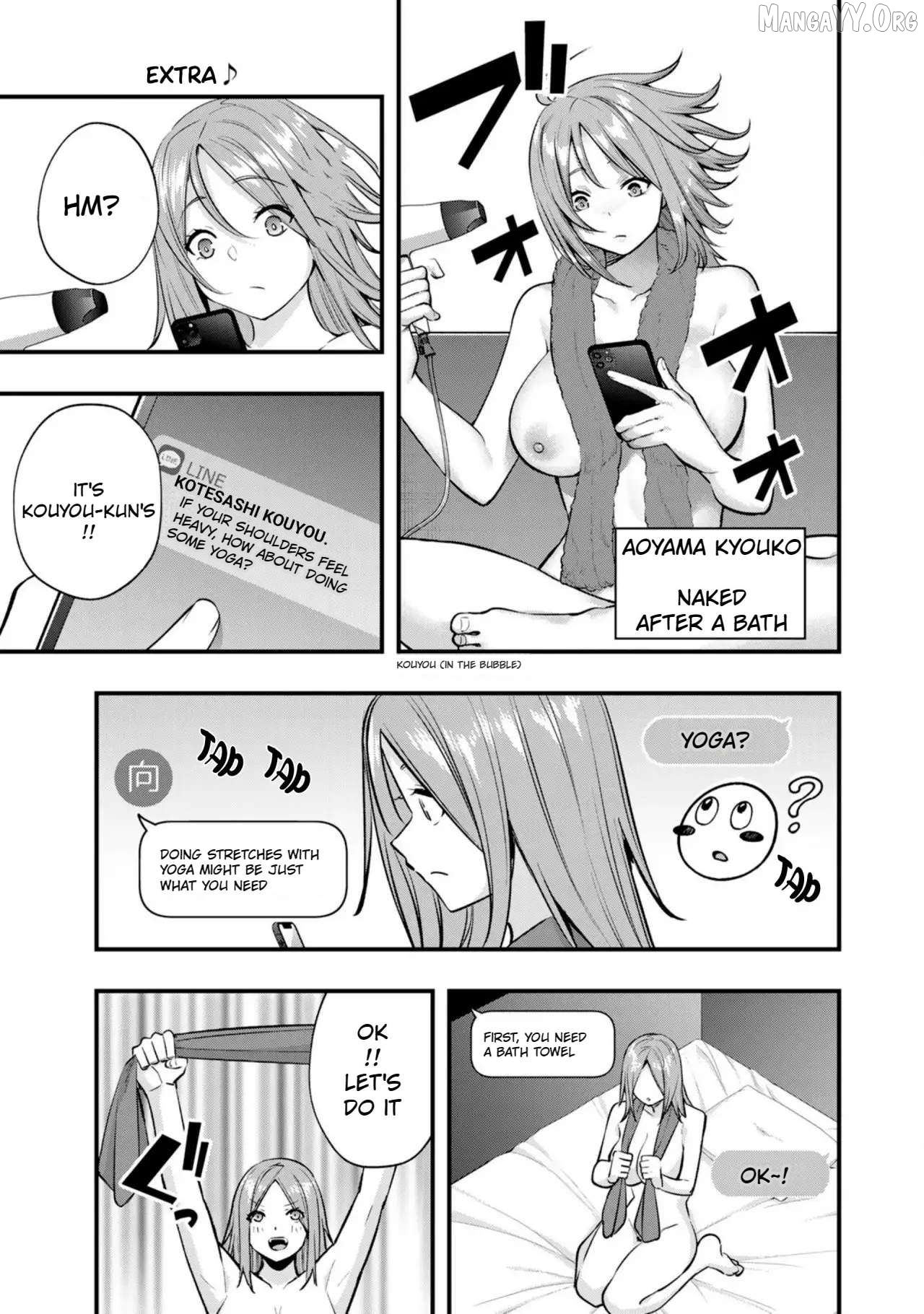 Sawaranaide Kotesashi-Kun Chapter 35.5 - page 7