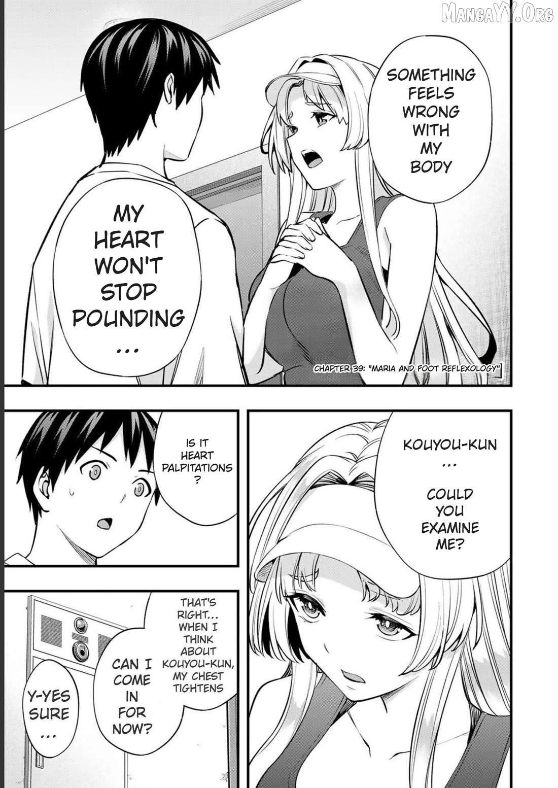 Sawaranaide Kotesashi-Kun Chapter 39 - page 3