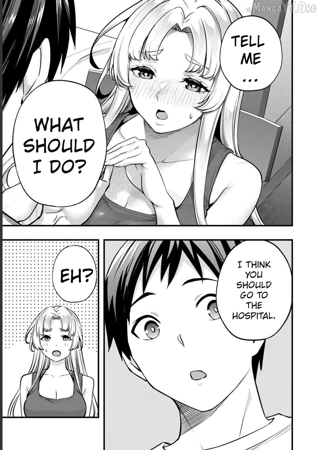 Sawaranaide Kotesashi-Kun Chapter 39 - page 5