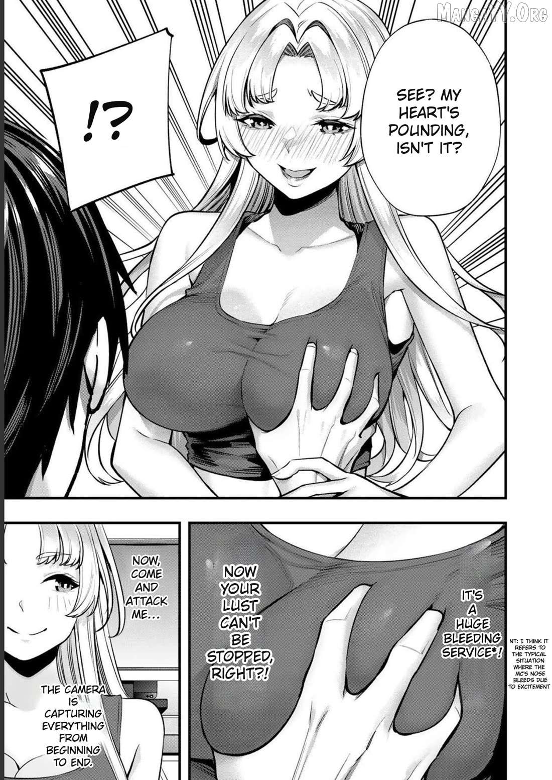 Sawaranaide Kotesashi-Kun Chapter 39 - page 7