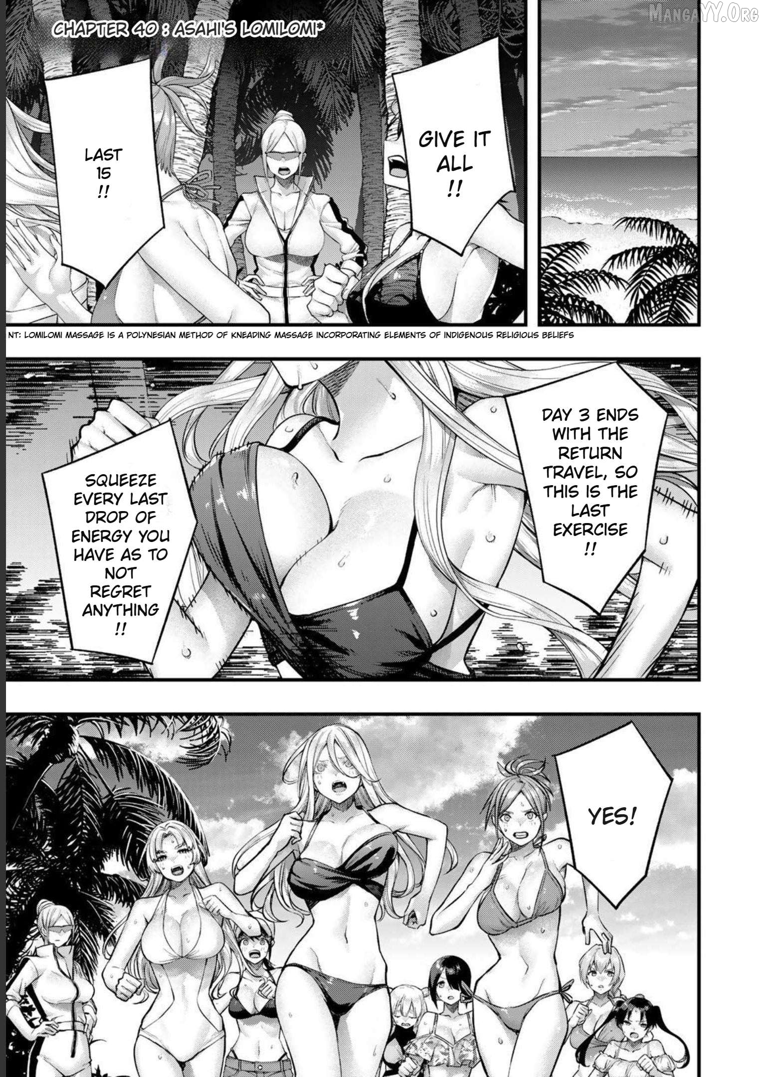 Sawaranaide Kotesashi-Kun Chapter 40 - page 3