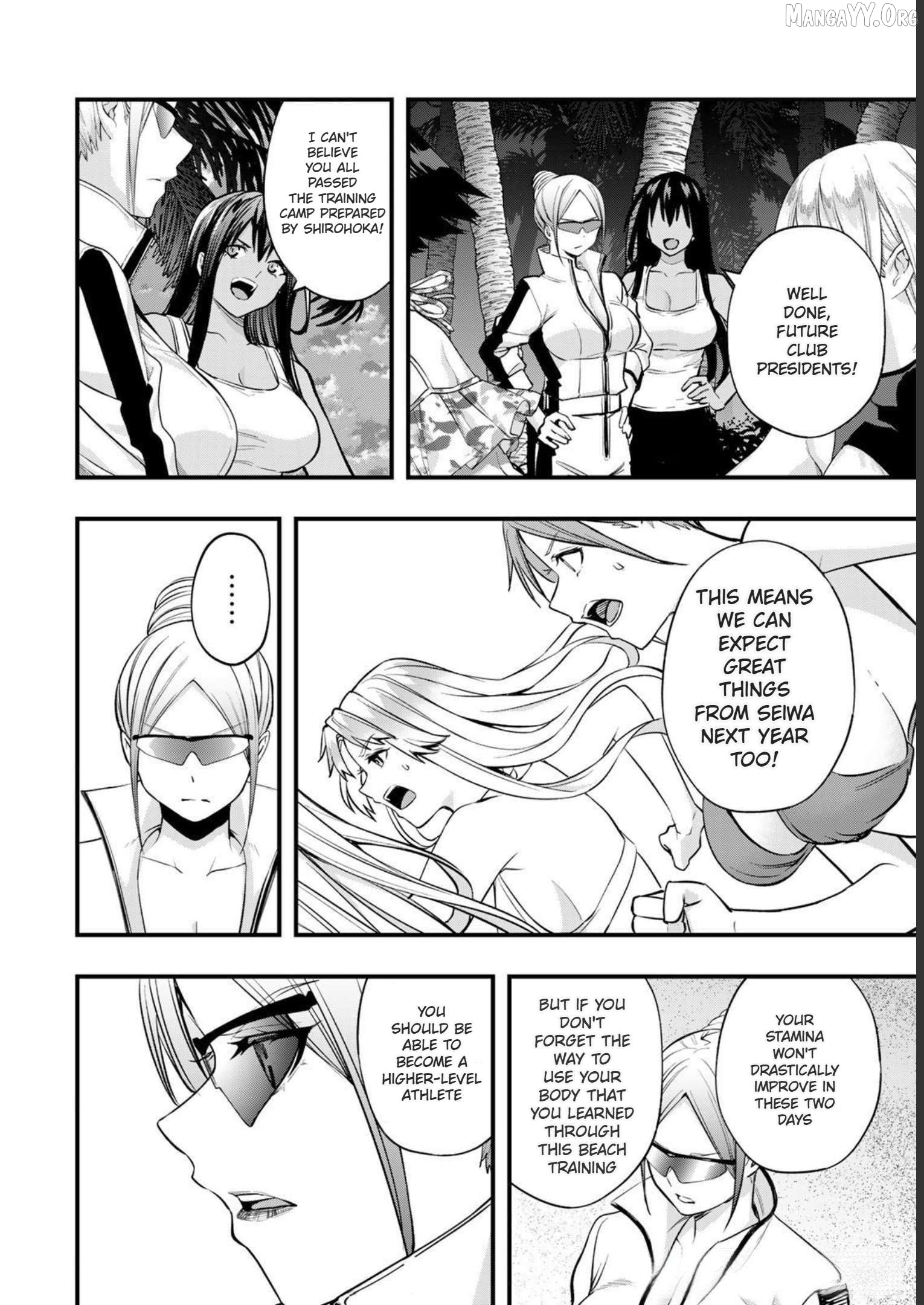 Sawaranaide Kotesashi-Kun Chapter 40 - page 4