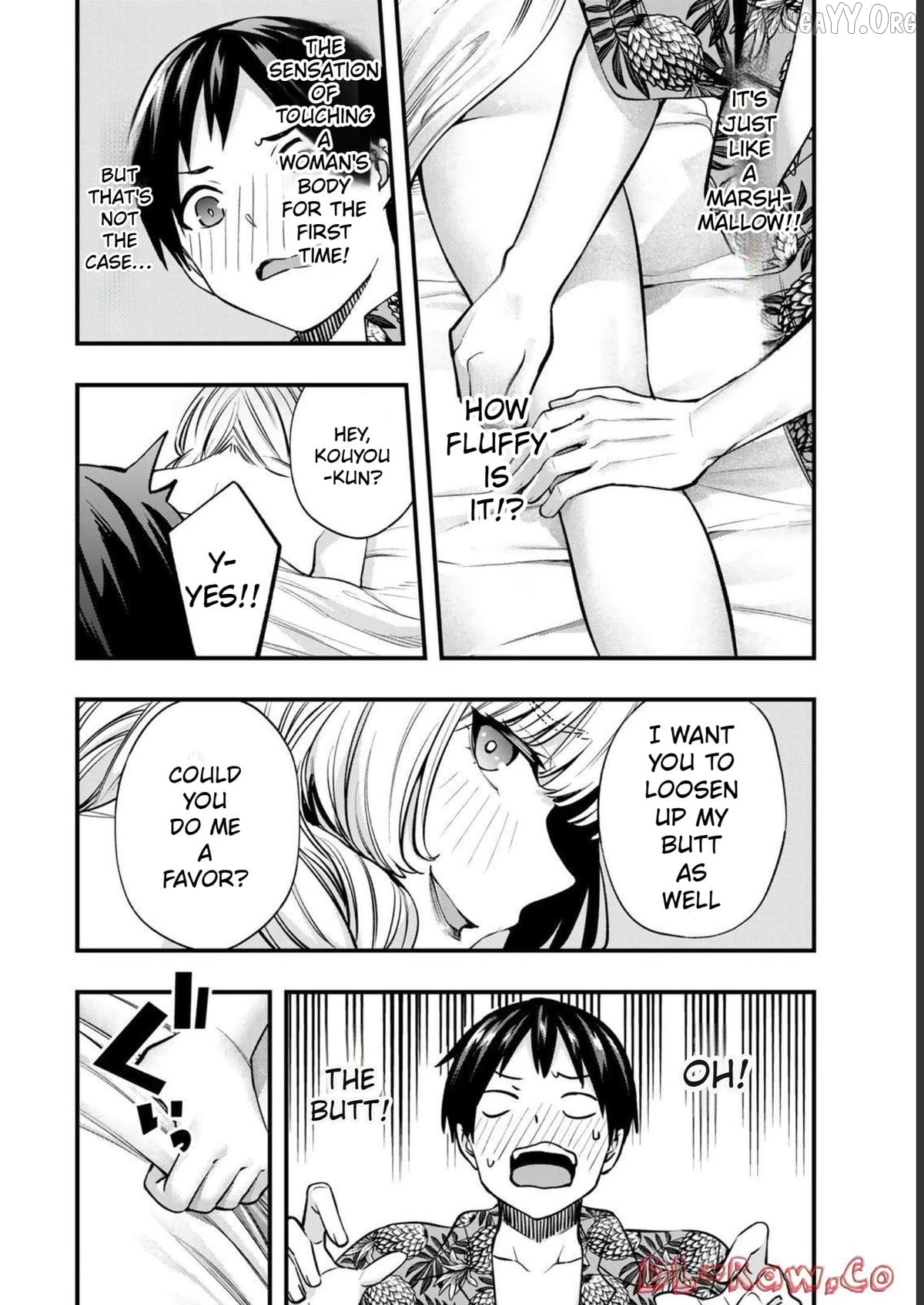 Sawaranaide Kotesashi-Kun Chapter 41 - page 12