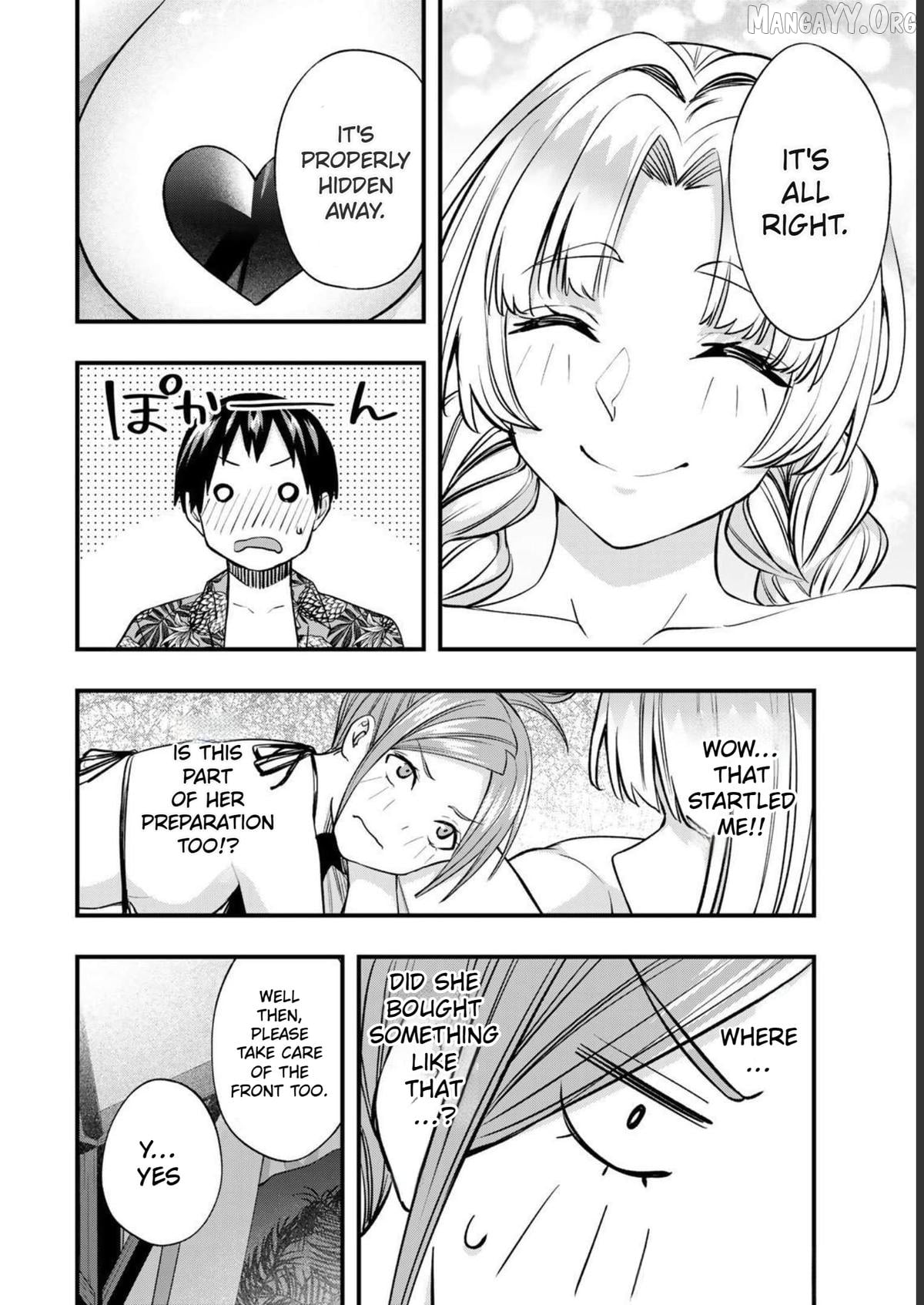 Sawaranaide Kotesashi-Kun Chapter 41 - page 18