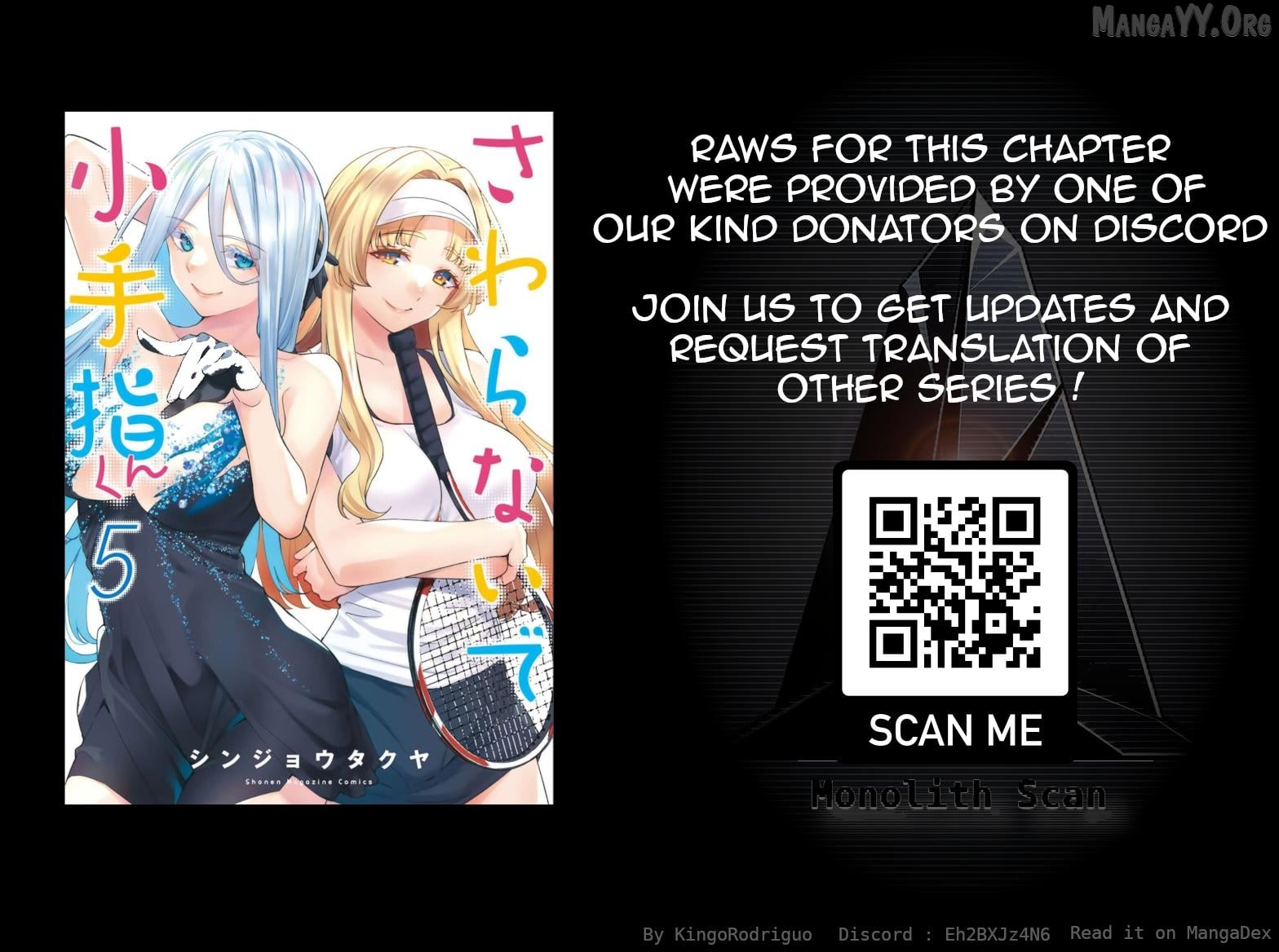 Sawaranaide Kotesashi-Kun Chapter 41 - page 23