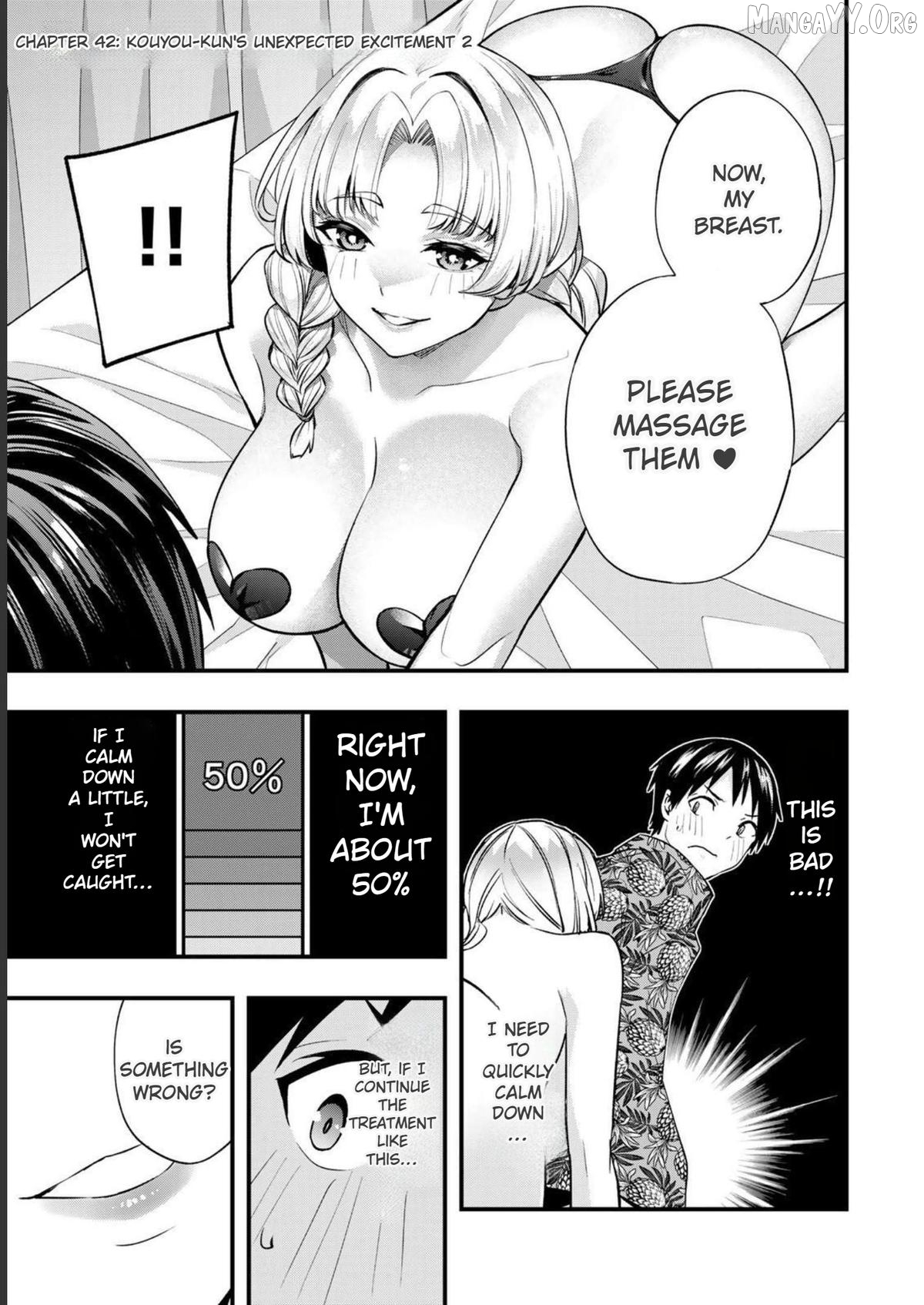Sawaranaide Kotesashi-Kun Chapter 42 - page 3
