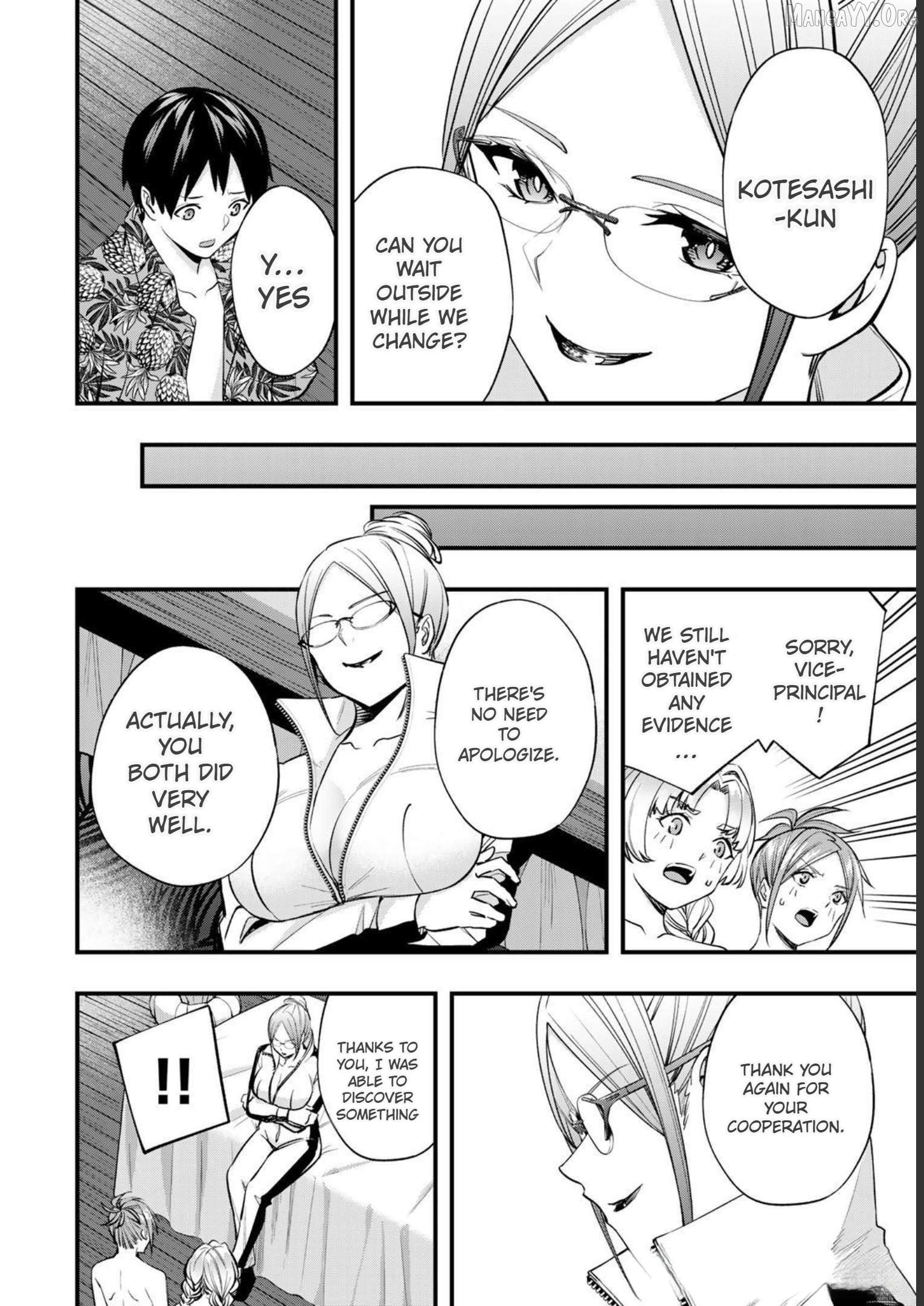 Sawaranaide Kotesashi-Kun Chapter 43 - page 6
