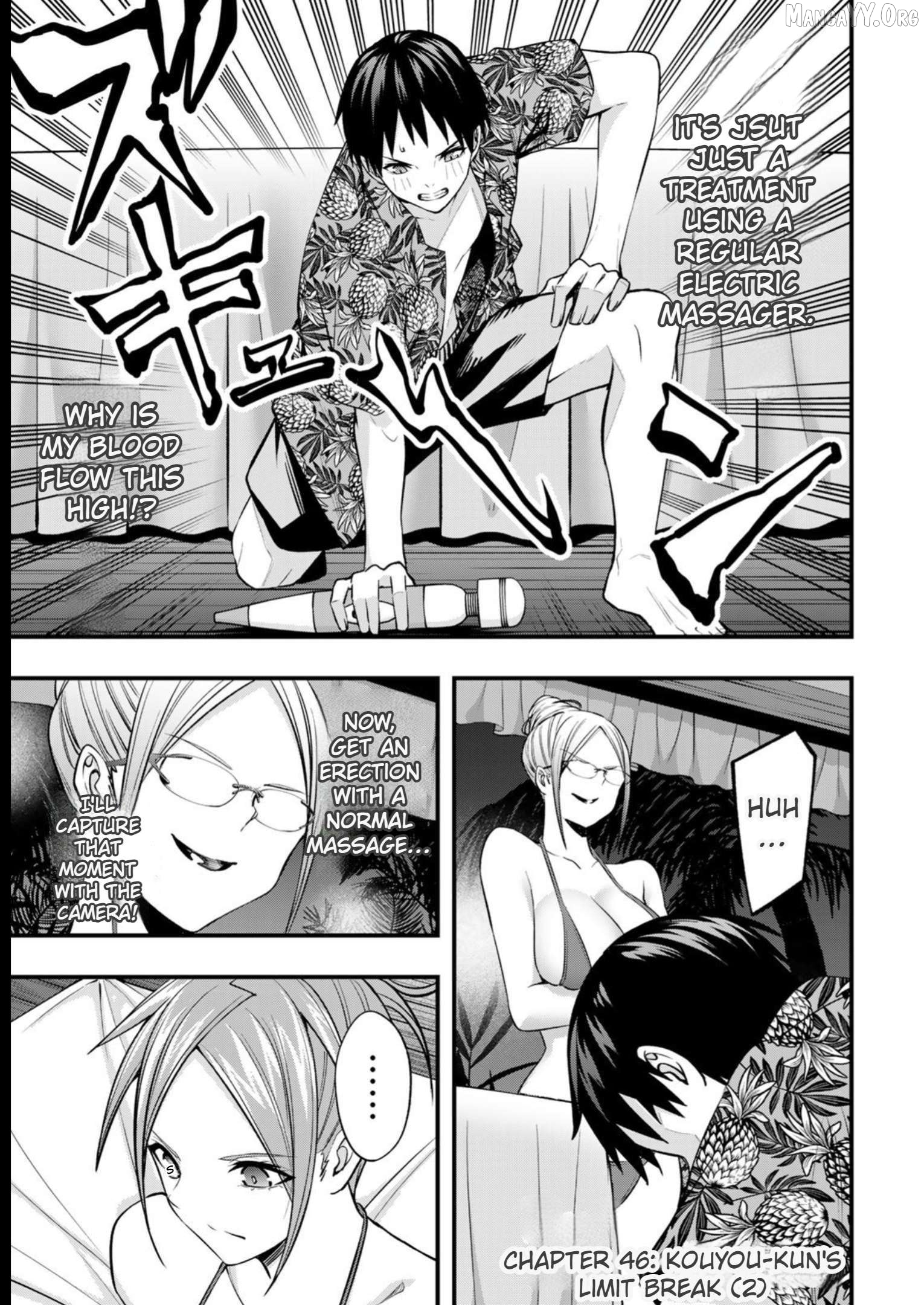 Sawaranaide Kotesashi-Kun Chapter 46 - page 3