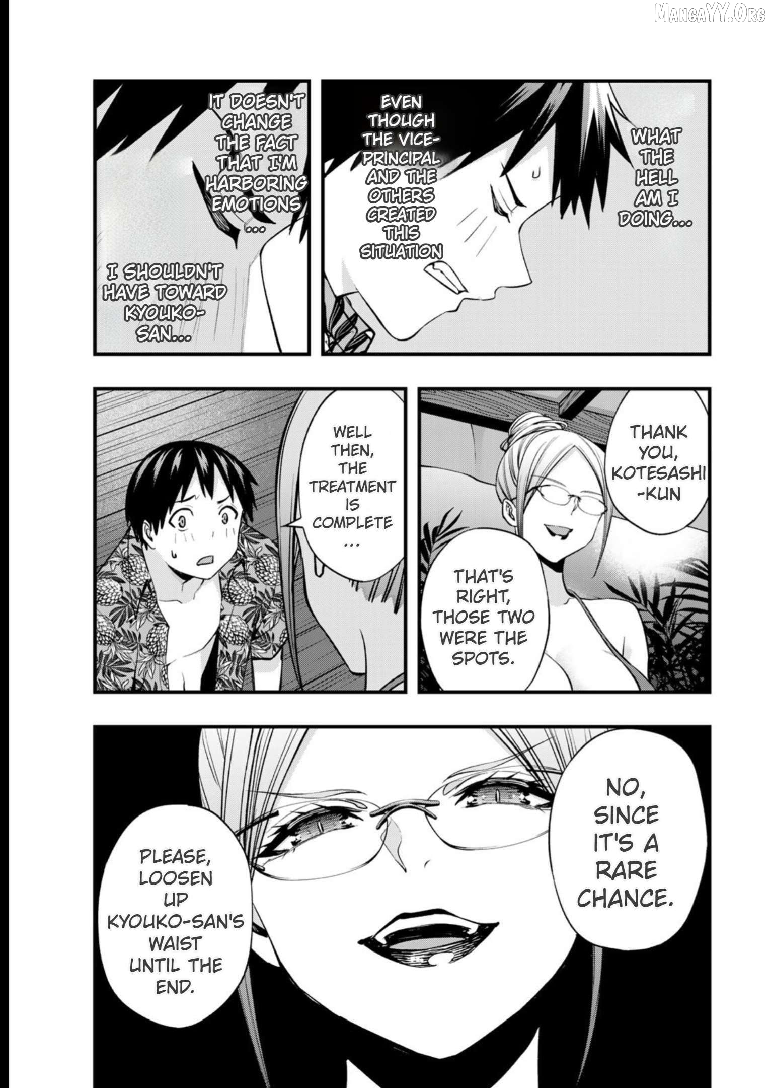Sawaranaide Kotesashi-Kun Chapter 46 - page 7
