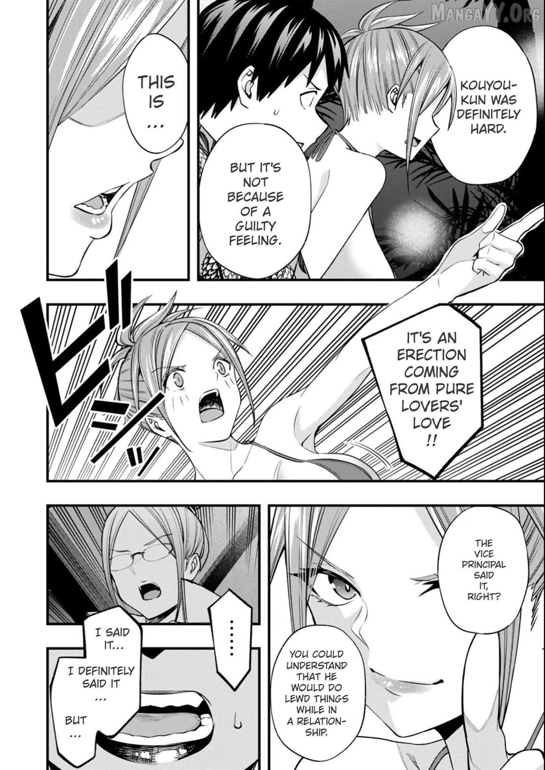 Sawaranaide Kotesashi-Kun Chapter 47 - page 10